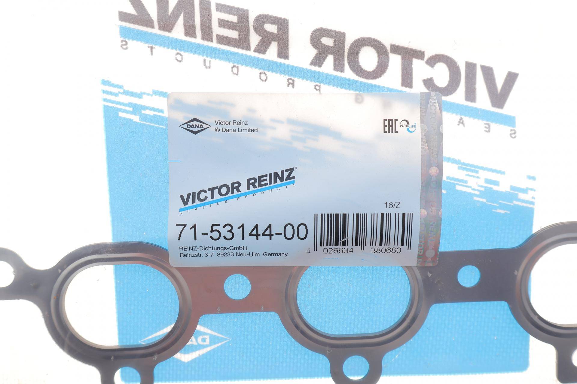 Прокладка колектора випускного Opel Combo 1.7 DTI 01- (металева)