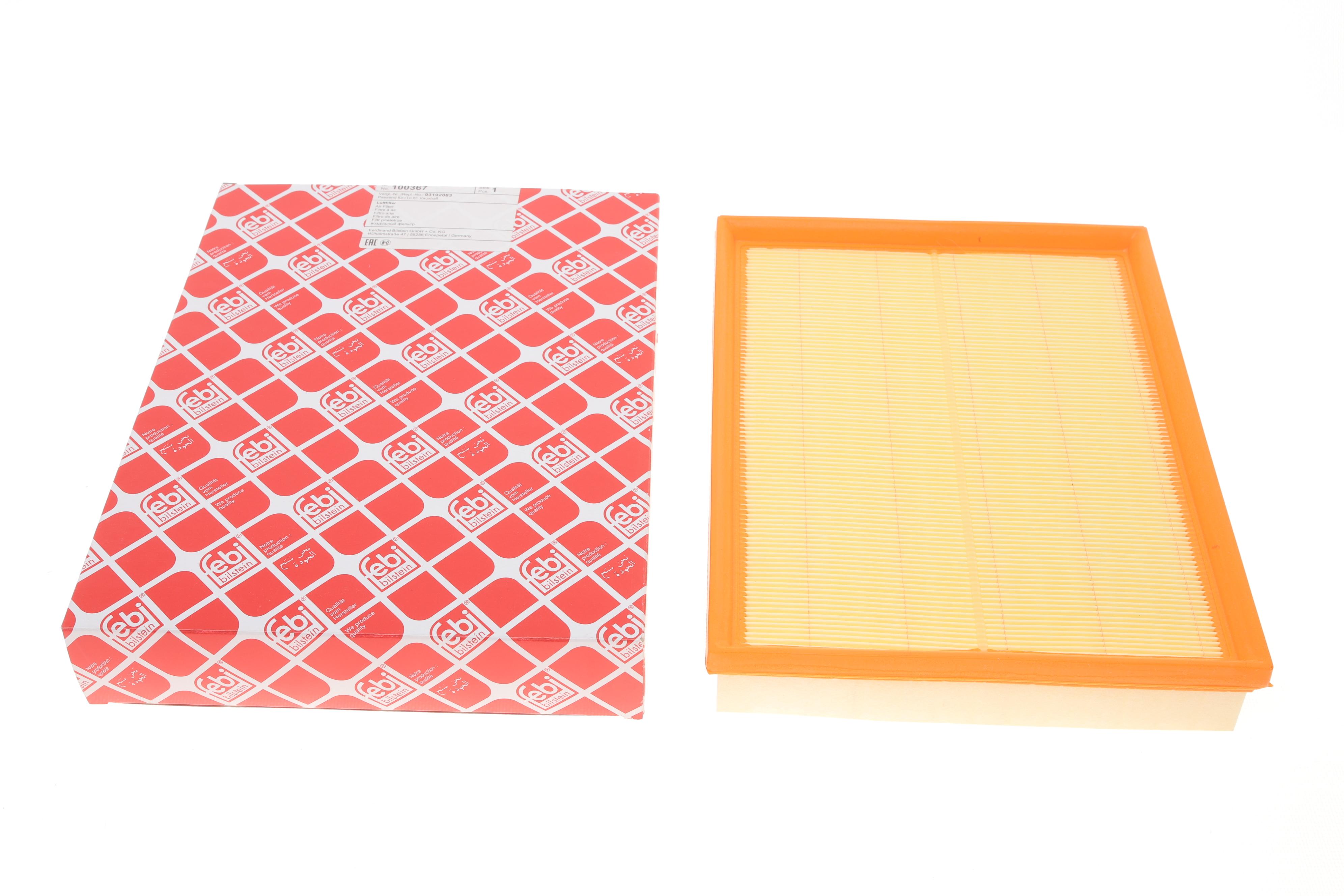 Фільтр повітряний Opel Astra G 2.2 16v 00-05