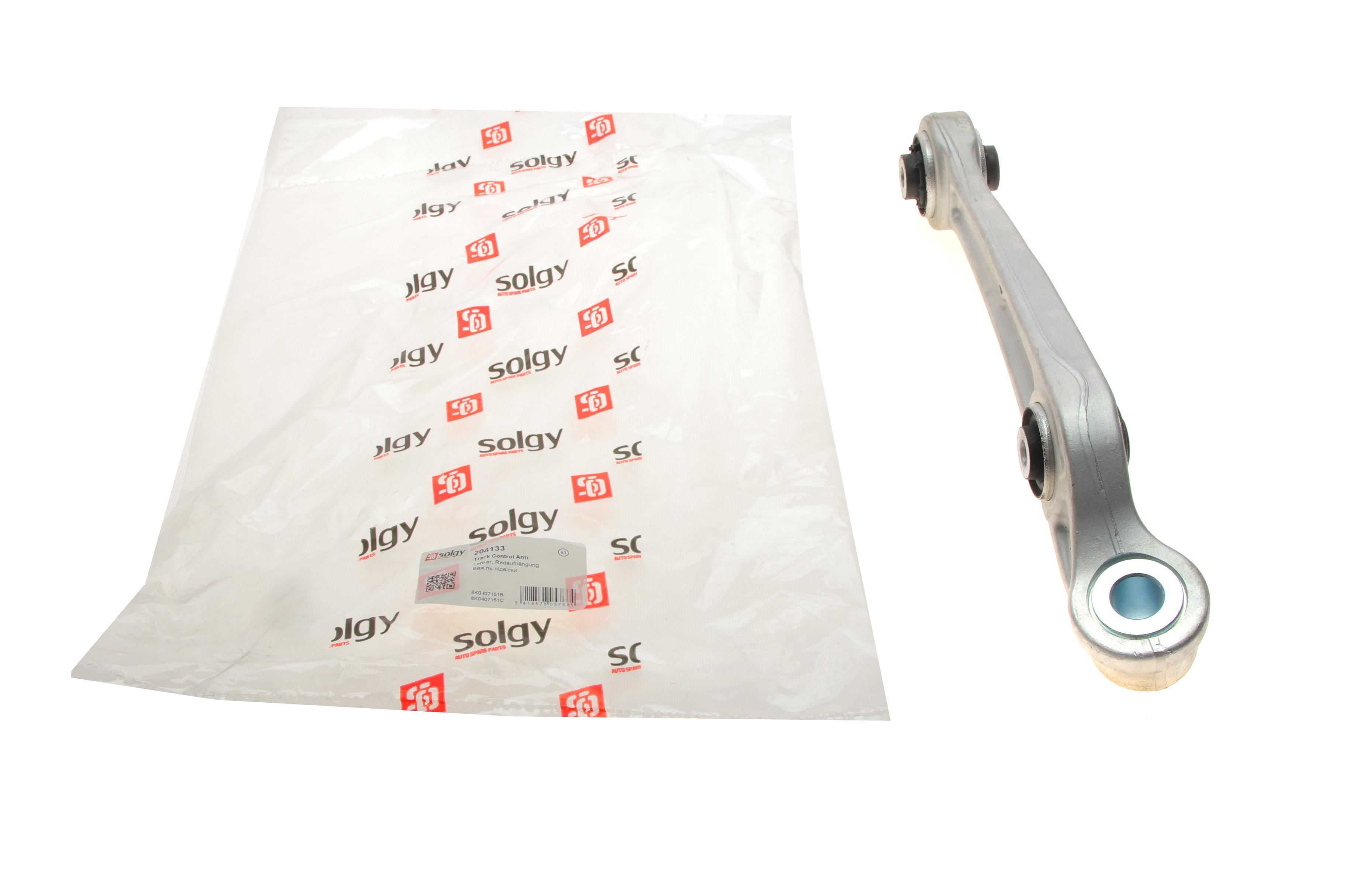 Важіль підвіски (передній) (L) Audi A4/A6/A7/Q5 07-