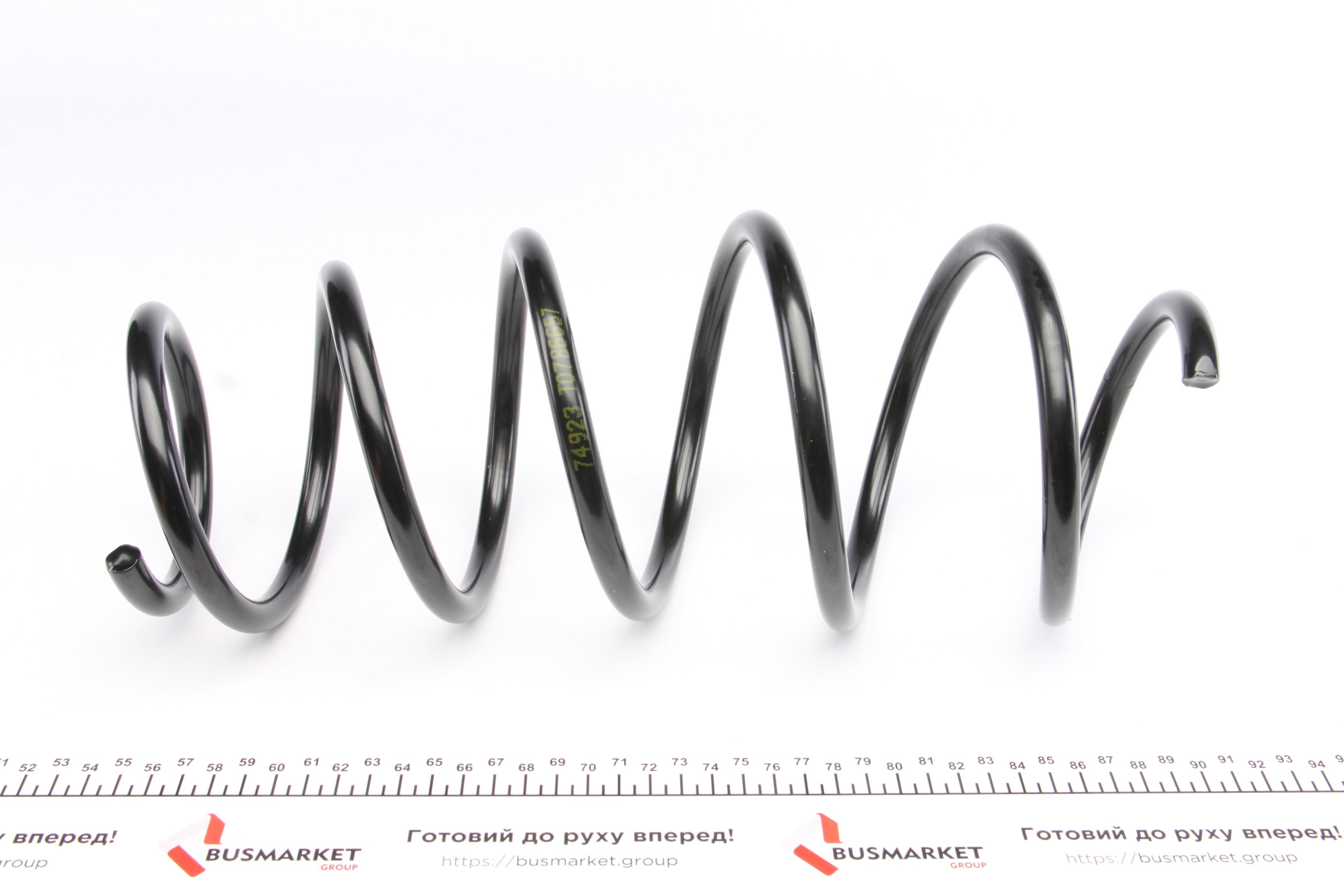 Пружина (передня) Opel Astra H 1.4 04-10 / 09- (універсал/нах.зад.частина) (без спорт.ход.части)