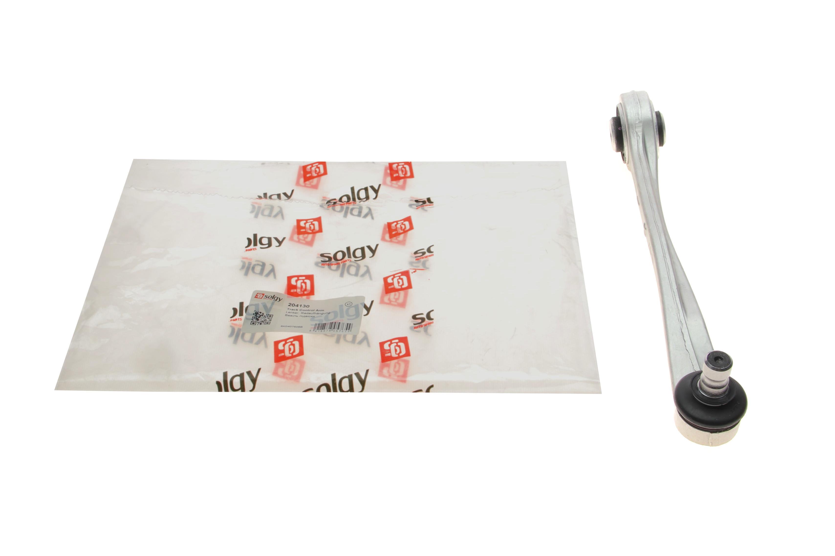 Важіль підвіски (передній/зверху/спереду) (R) Audi A6/A7 10-18