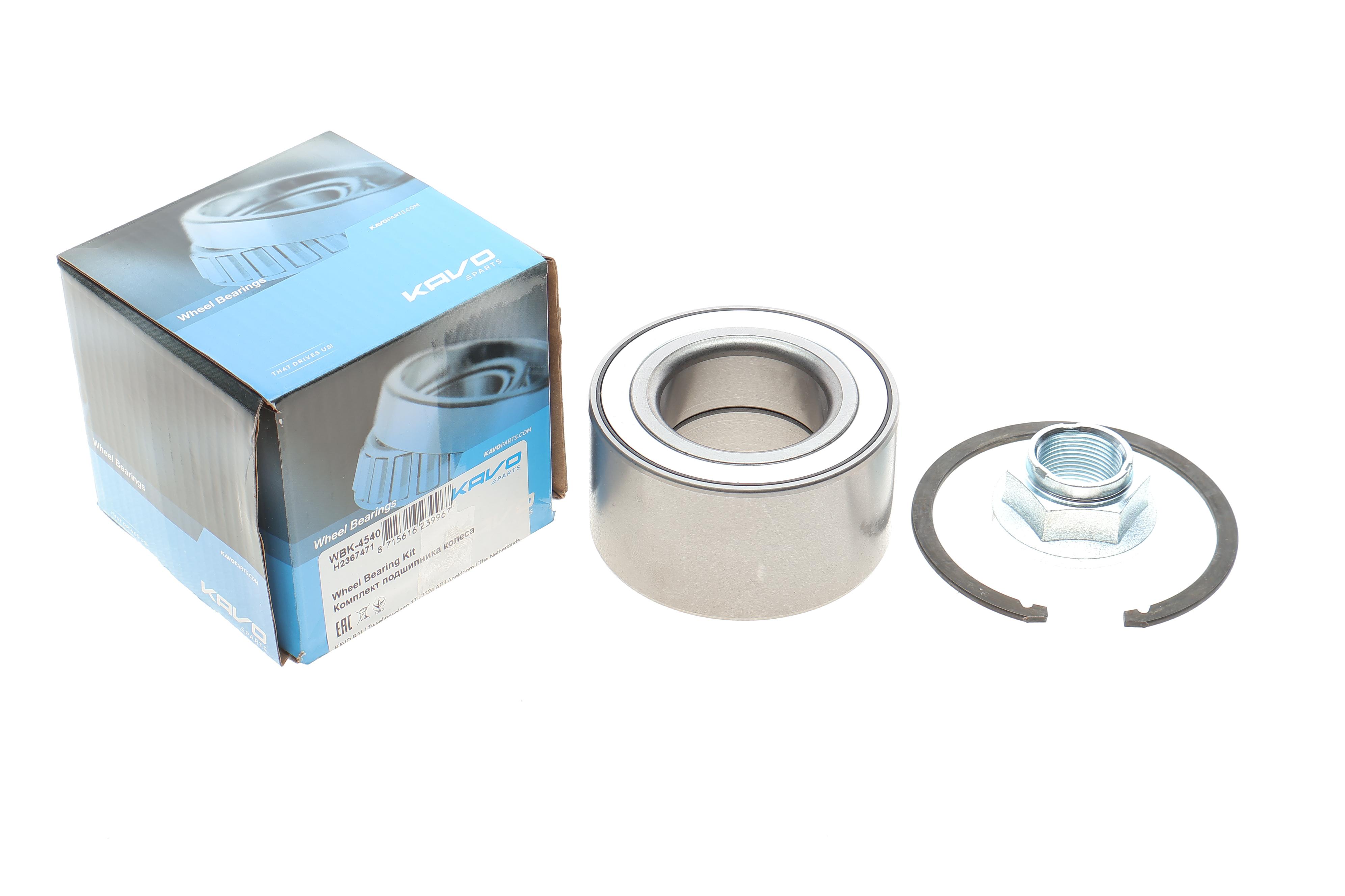 Подшипник ступицы (передней) Mazda 6 2.0D/2.2D 07-13