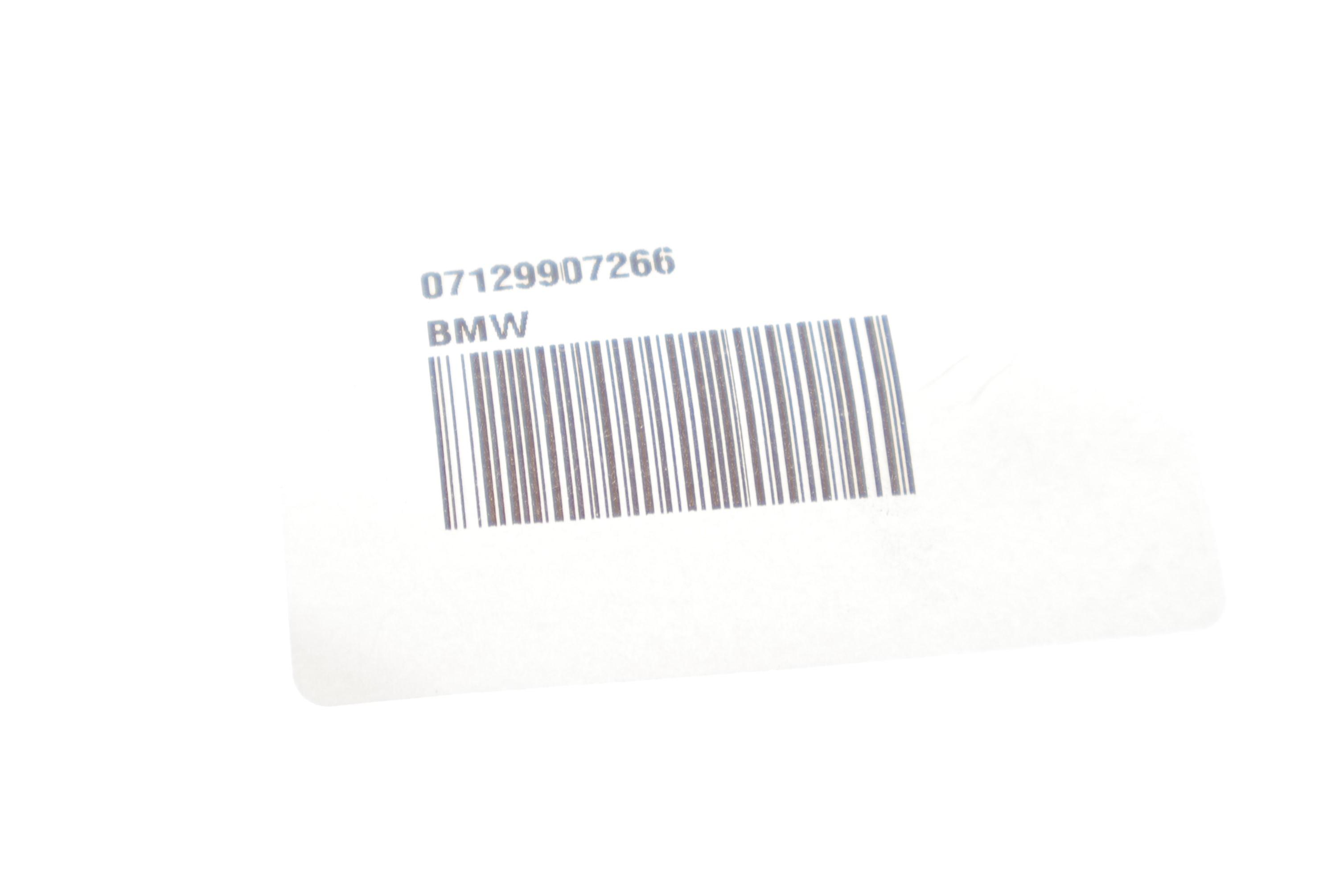 Болт насоса масляного BMW 3 (F34) 15-20 (M6x25)