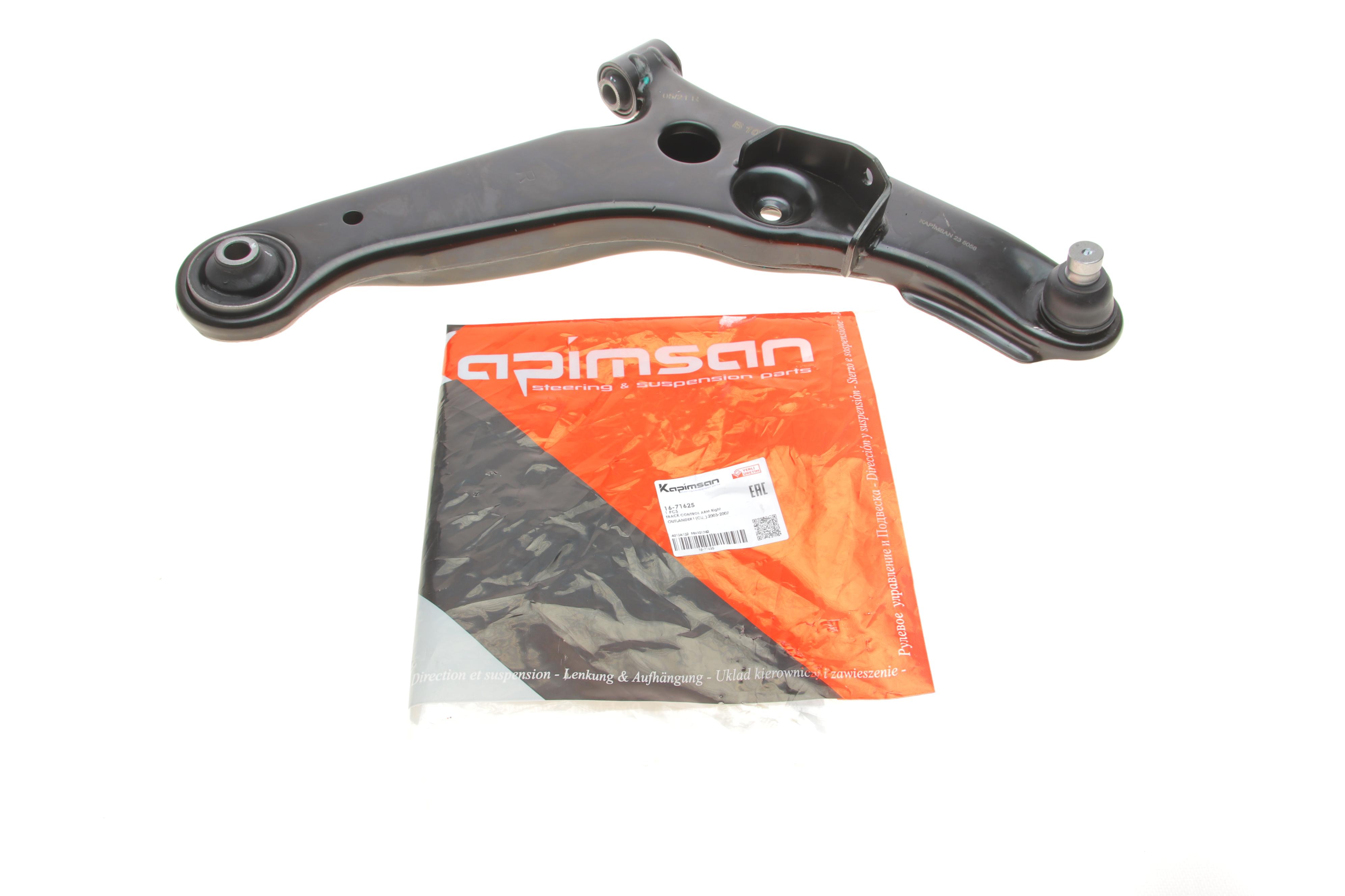 Важіль підвіски (передній/знизу) (R) Mitsubishi Outlander 2.0/2.4 02-06