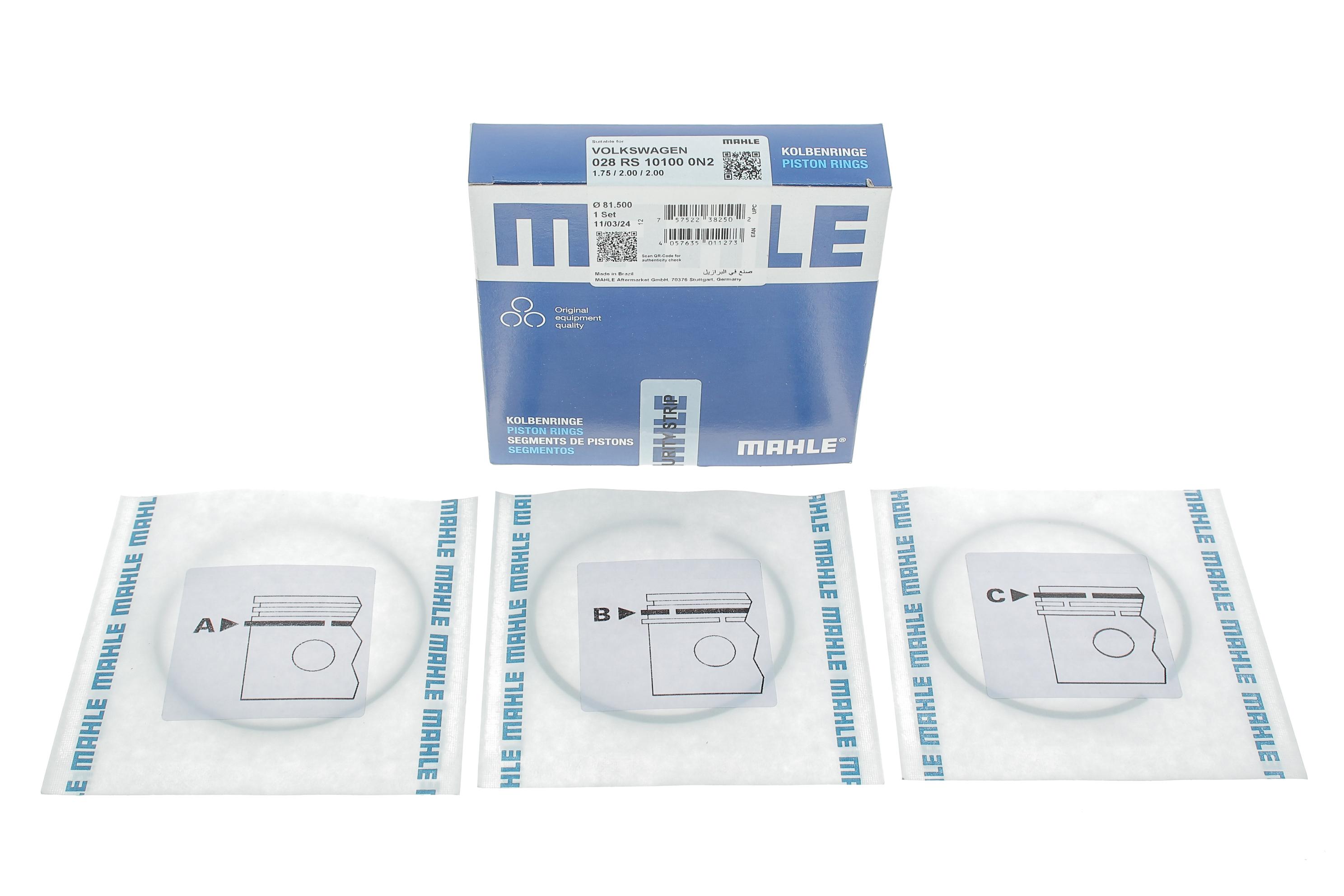 Кільця поршневі VW Caddy III/IV/Crafter/T5/T6 2.0 TDI 10- (81.5mm/+0.50) (1.75-2-2)