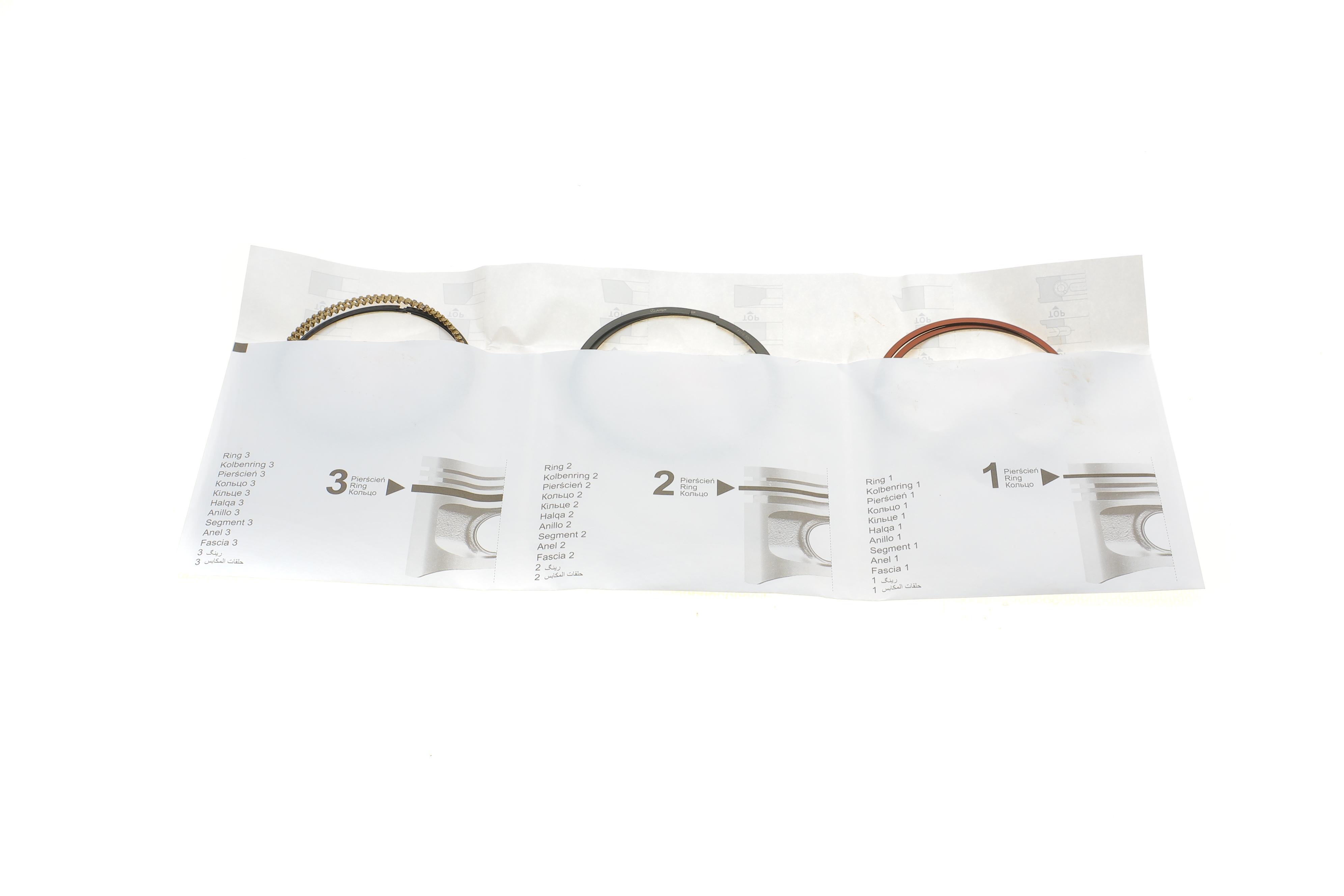 Кільця поршневі Ravon R2 1.2 16- (+0.50/71.00mm) (1.0x1.2x2.0)