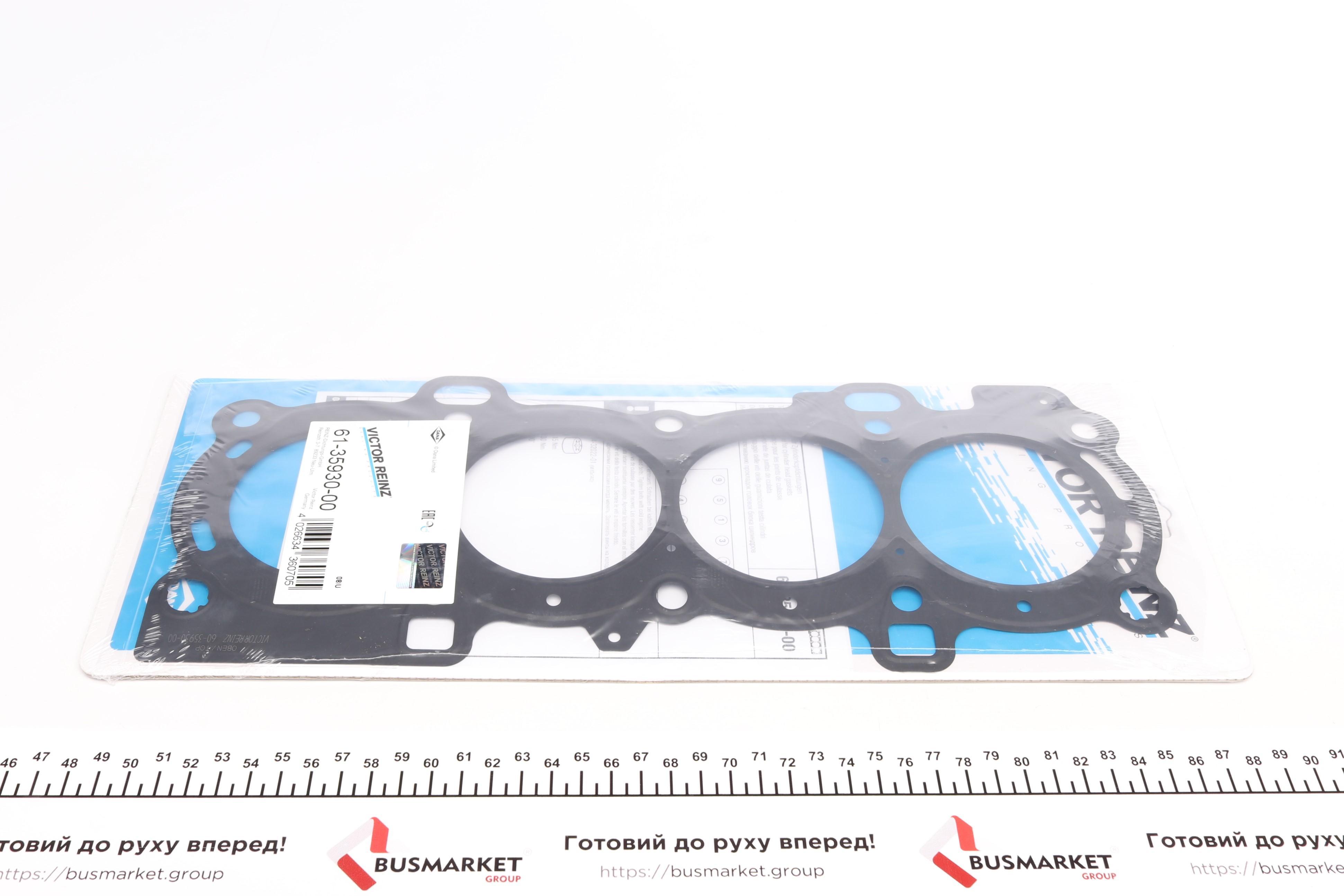 Прокладка ГБЦ Ford FIESTA V (JH_, JD_) 1.6 16V 10/03-, FYJB