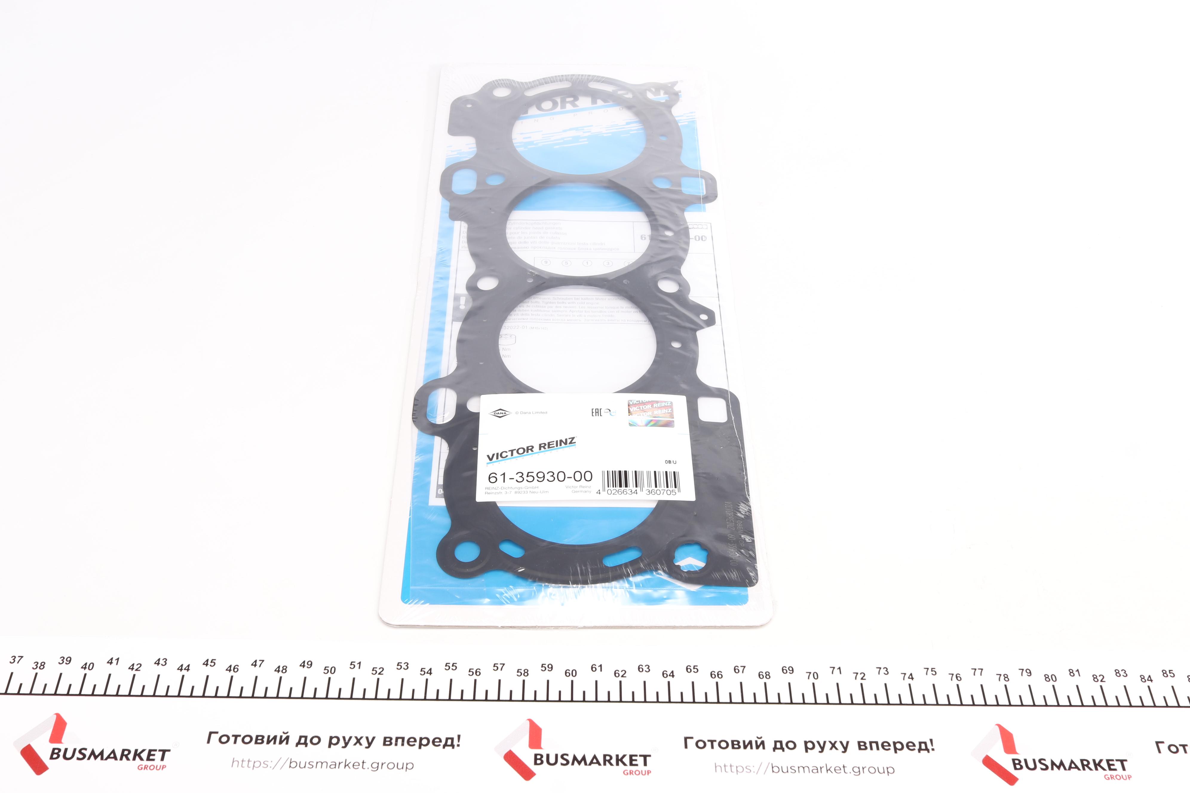 Прокладка ГБЦ Ford FIESTA V (JH_, JD_) 1.6 16V 10/03-, FYJB