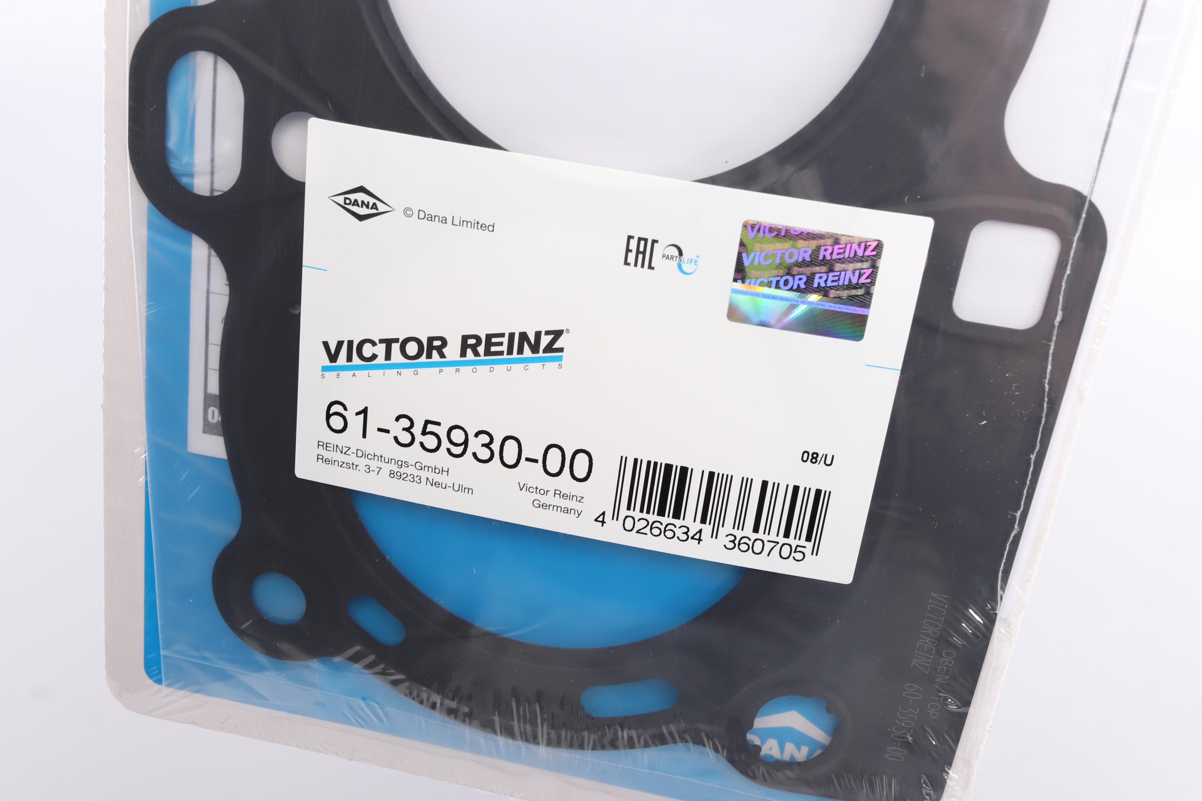 Прокладка ГБЦ Ford FIESTA V (JH_, JD_) 1.6 16V 10/03-, FYJB