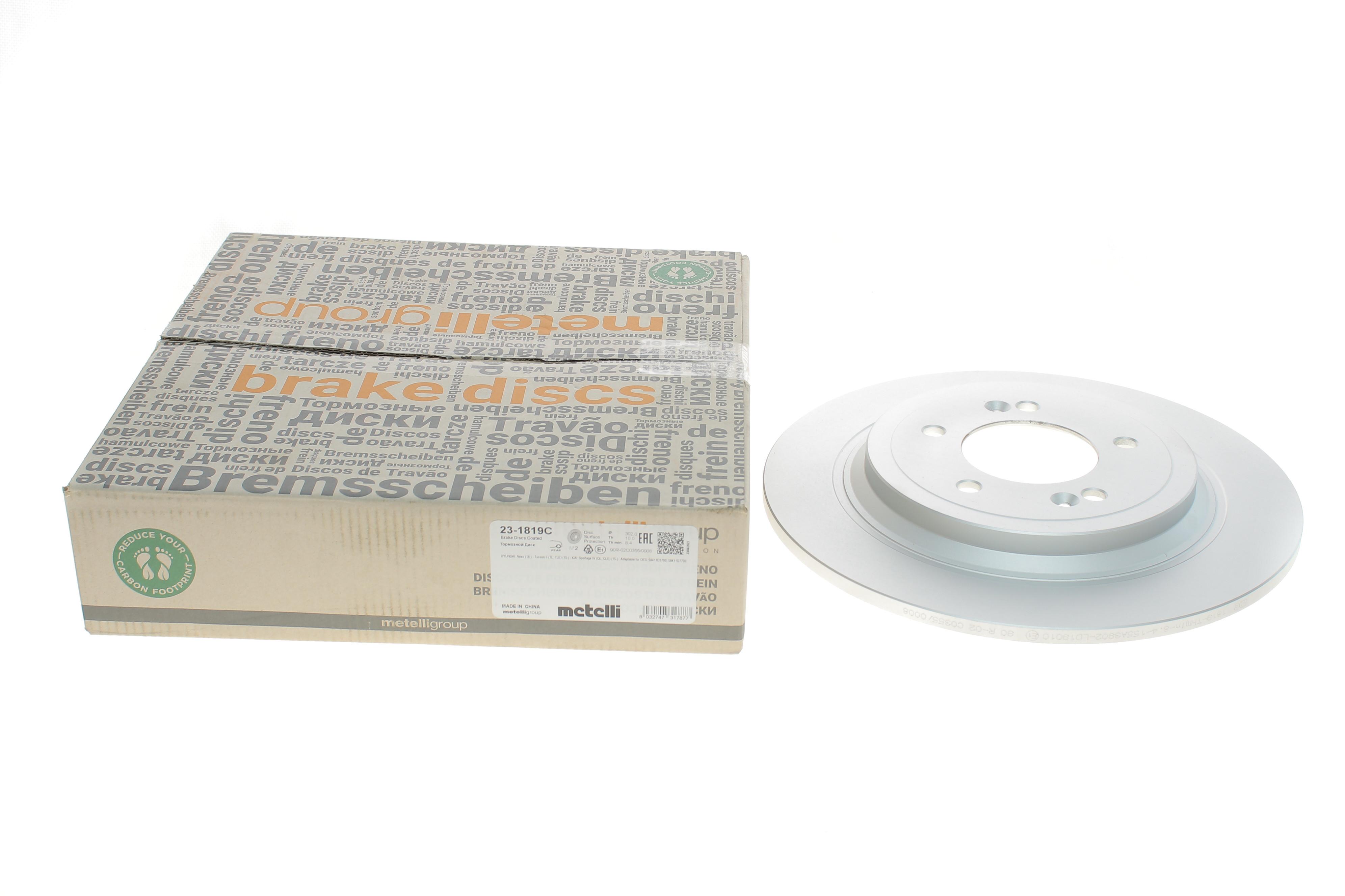 Диск гальмівний (задній) Hyundai Tucson II 15-/Kia Sportage 16- (302x10) (з покр.) (повний) (+EPB)