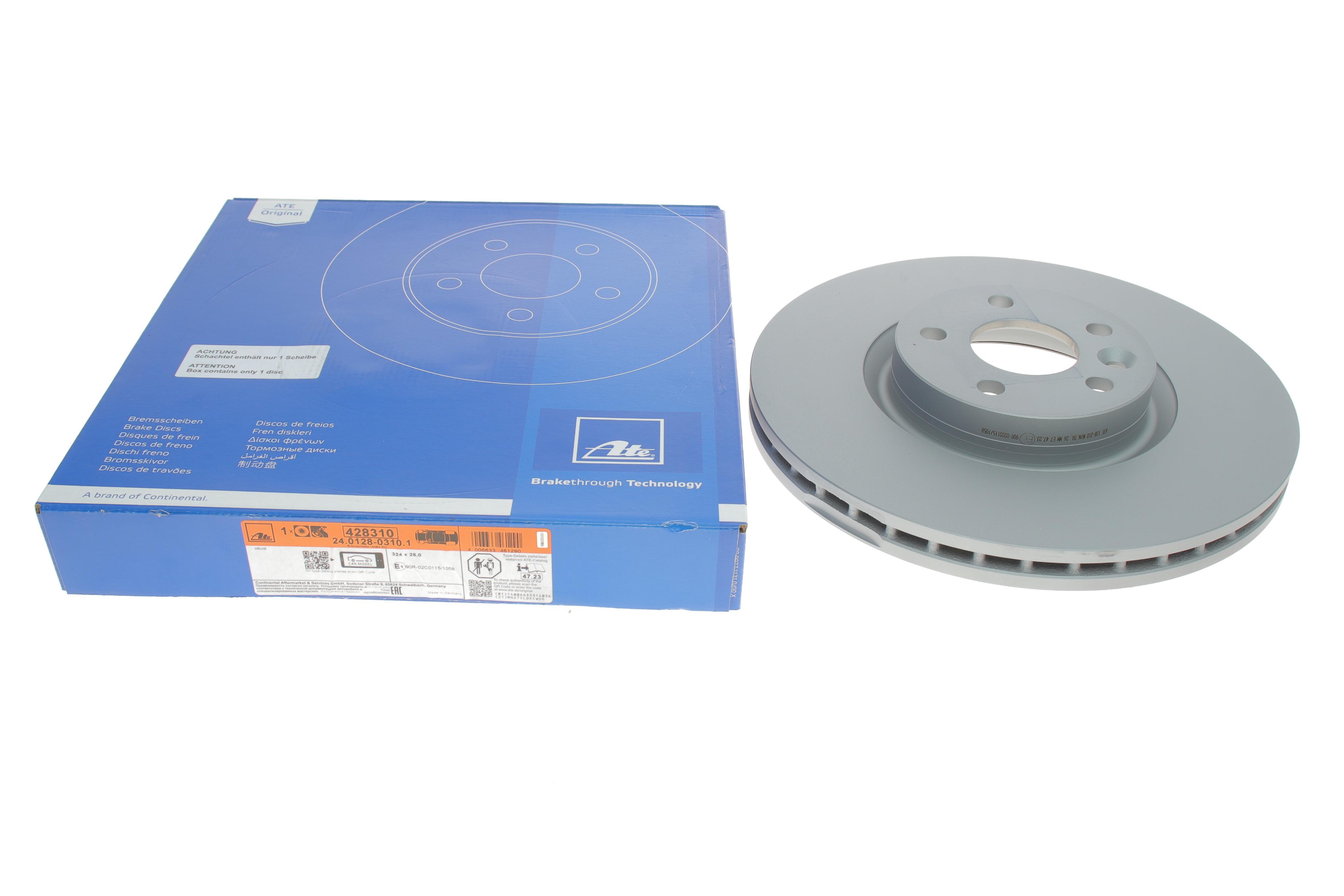 Диск гальмівний (передній) Volvo XC 60 08-17 (324x28) (з покрит.) (вентил.)