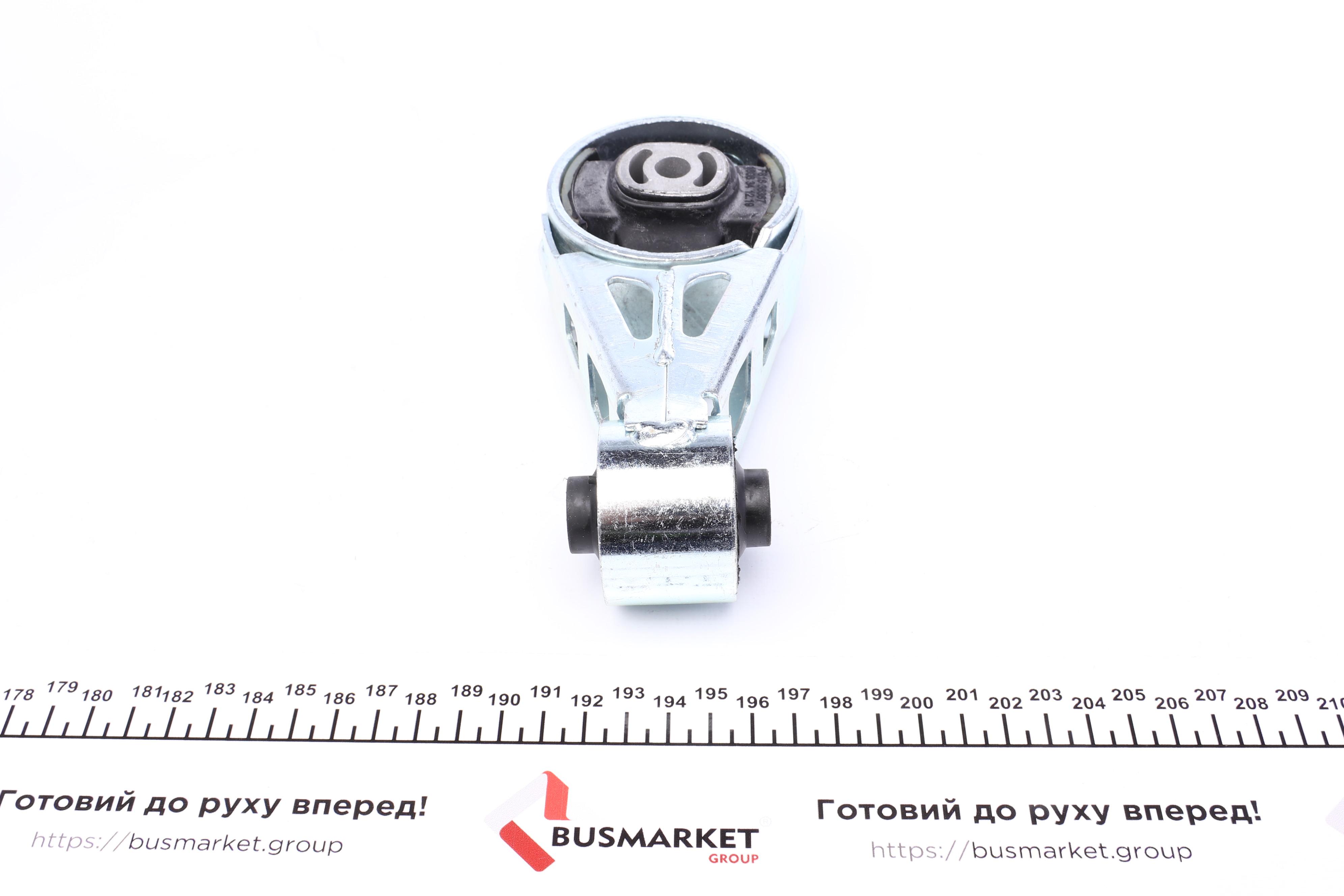 Подушка двигуна Peugeot 406 1.9d/TD/Expert 2.0 95-