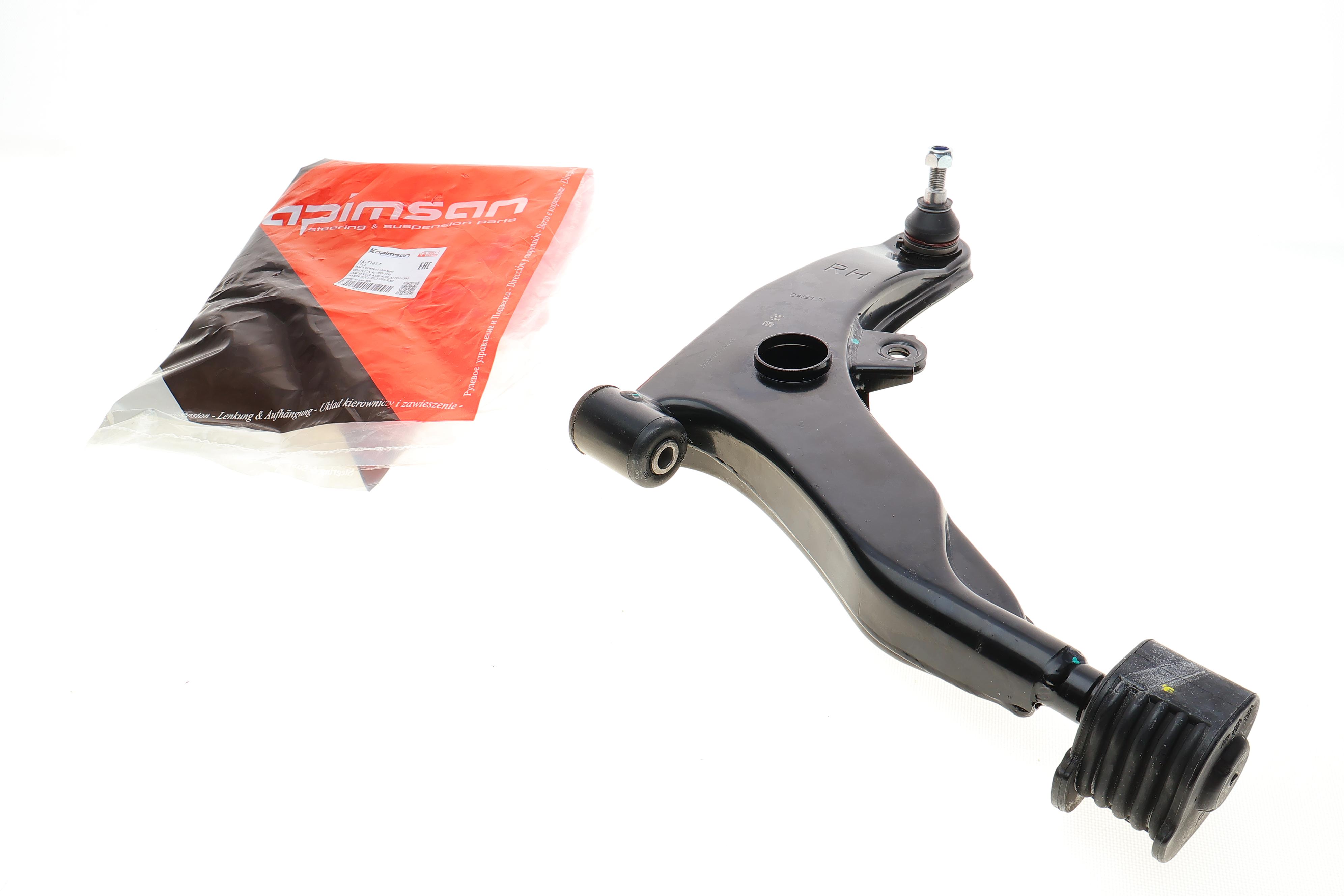 Важіль підвіски (передній/знизу) (R) Mitsubishi Colt/Lancer 91-03