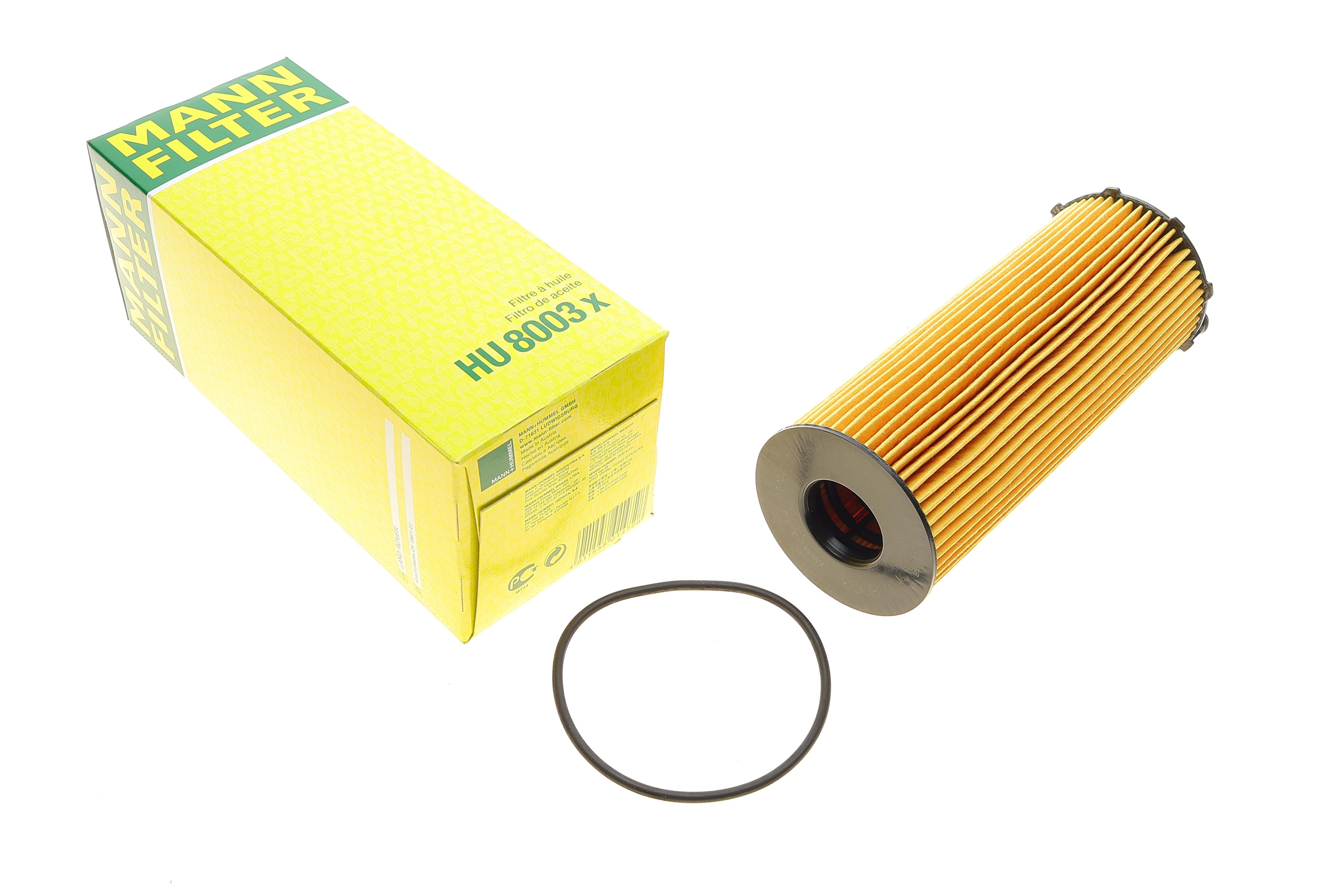 Фильтр масляный Land Rover Range Rover 3.6TDV8 06-13