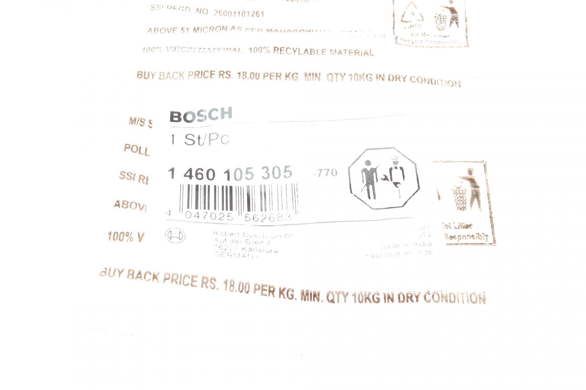 Прокладка ПНВТ ущільнююча VW LT 28-46/T3/T4 -06