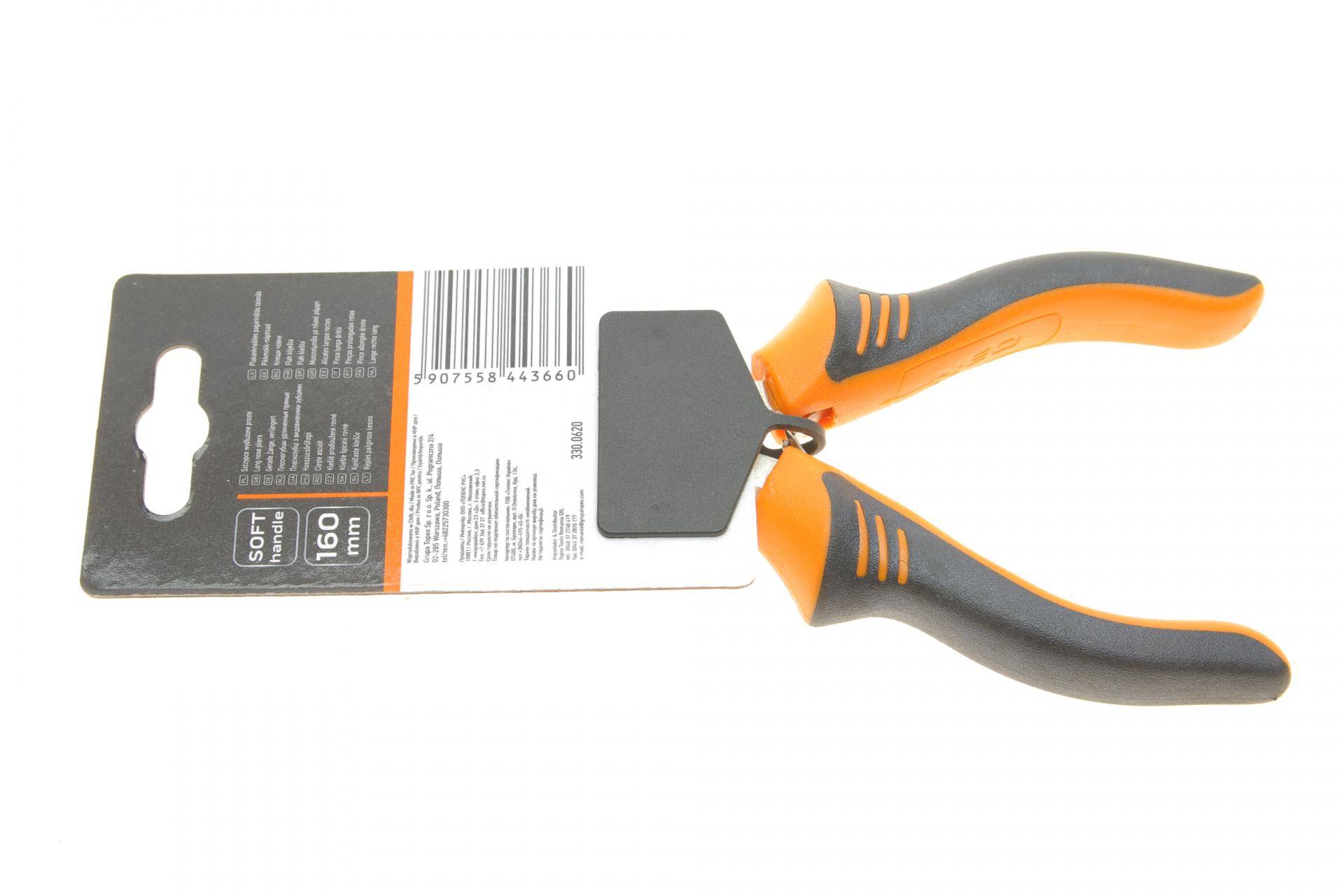 Плоскогубці з подовженими губками 6" L-160 мм