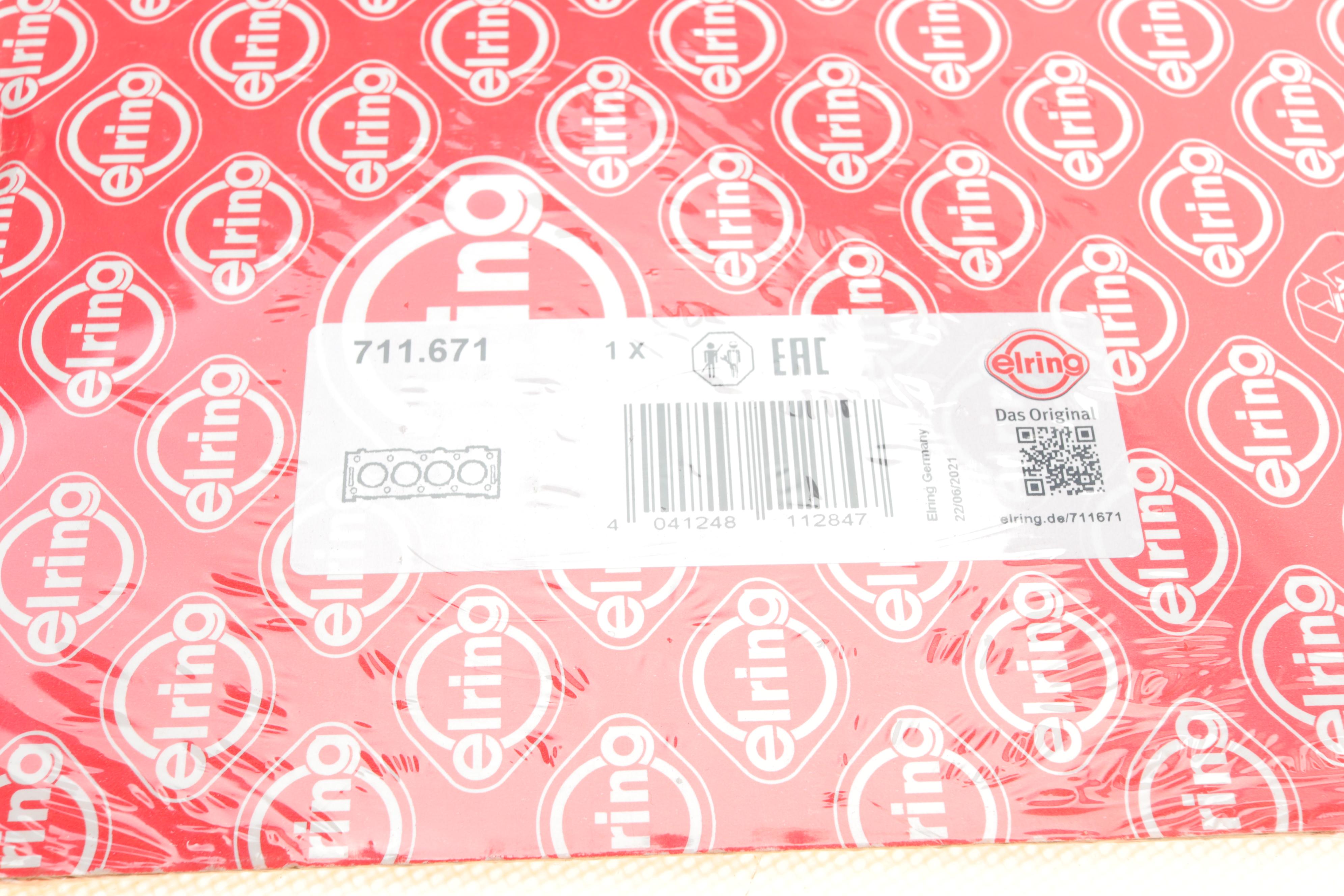 Прокладка ГБЦ Fiat Ducato 2.5D/TD 94-