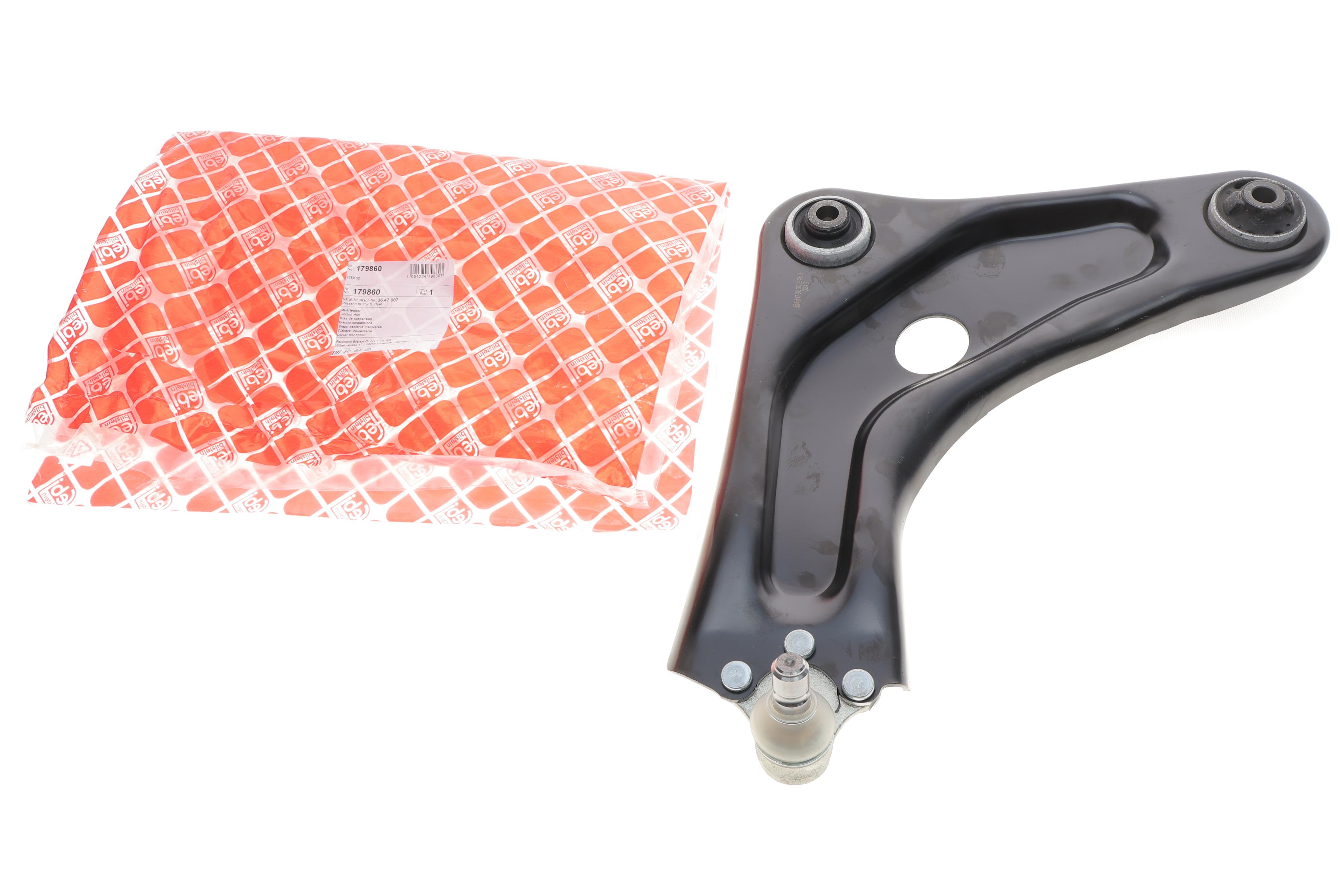 Важіль підвіски (передній/знизу) (L) Citroen C3 Aircross/Opel Crossland 17- d=18