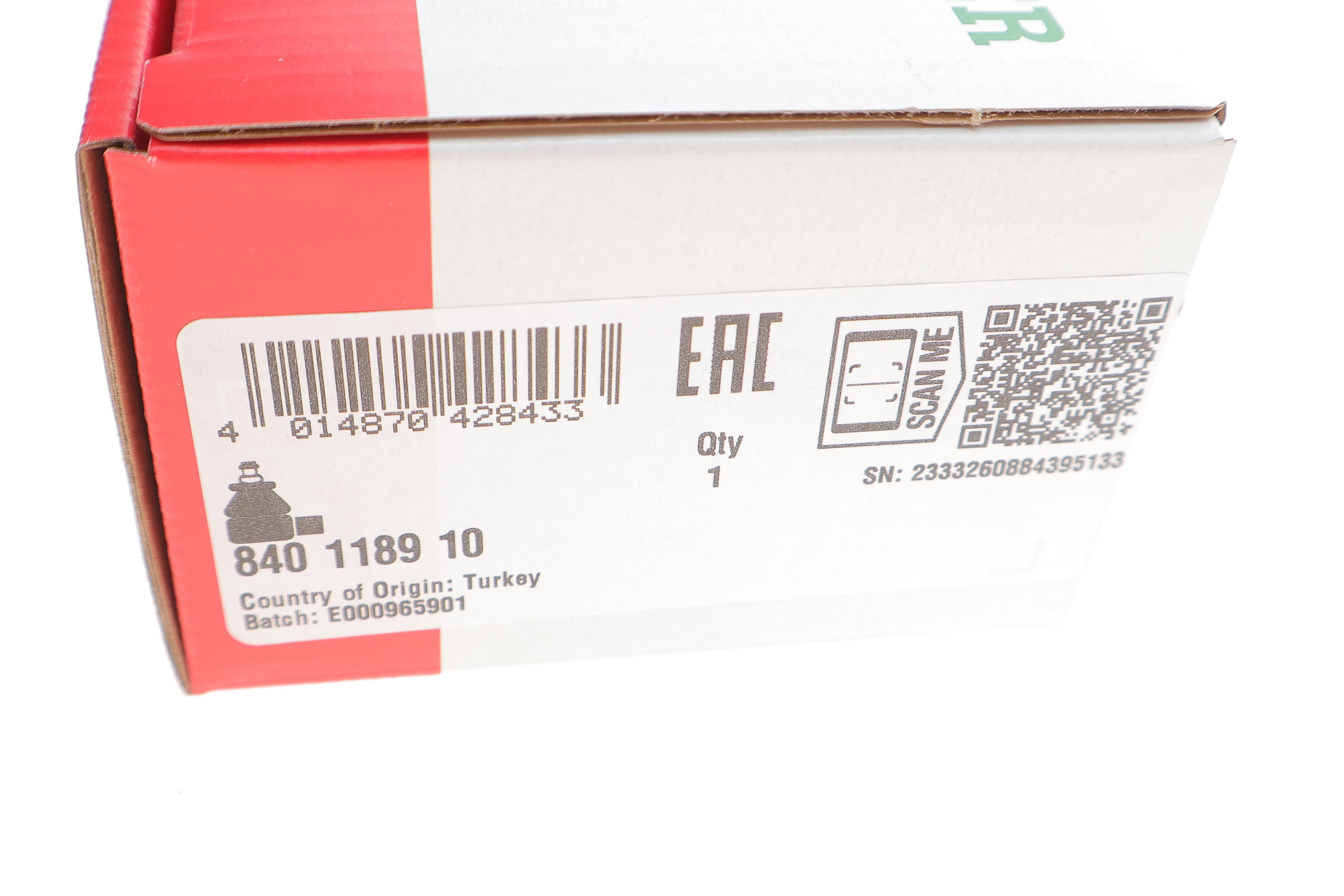 Наконечник тяги рульової (L) Nissan Cube 10-/Micra III 03-10/Note 06-12/Tida 07-12