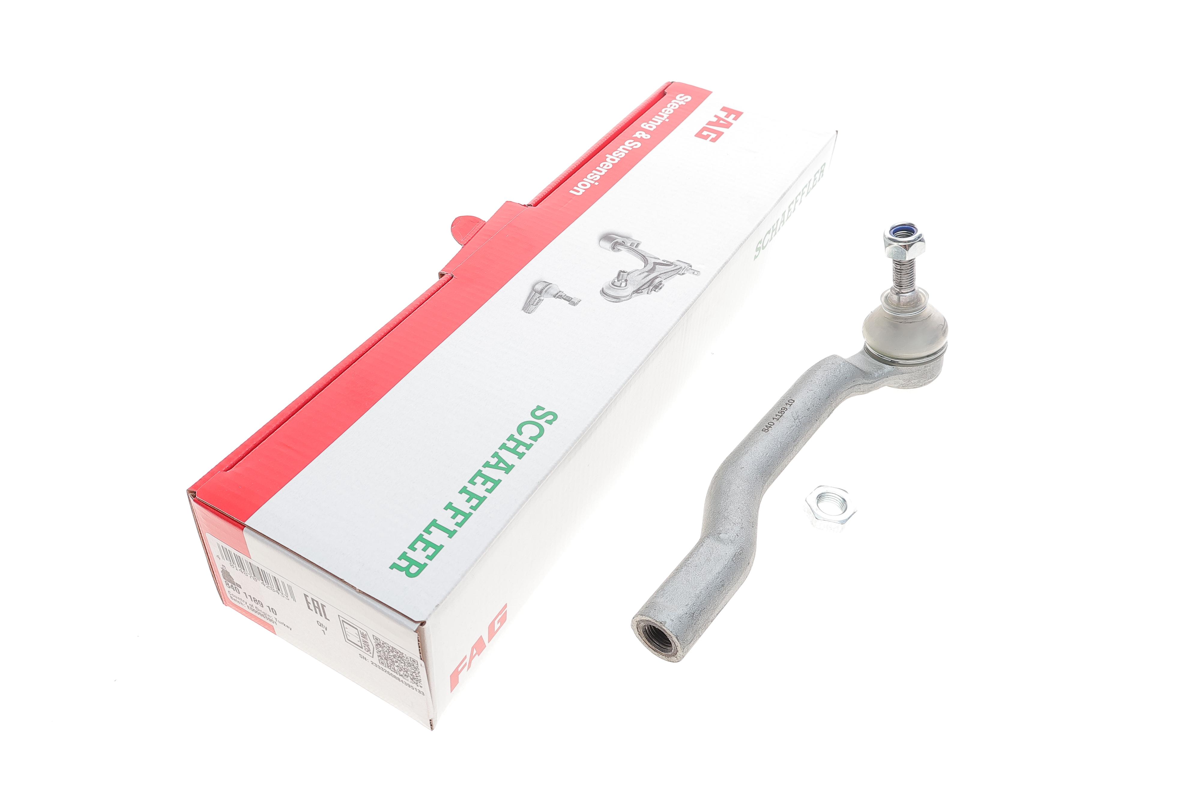 Наконечник тяги рулевой (L) Nissan Cube 10-/Micra III 03-10/Note 06-12/Tida 07-12