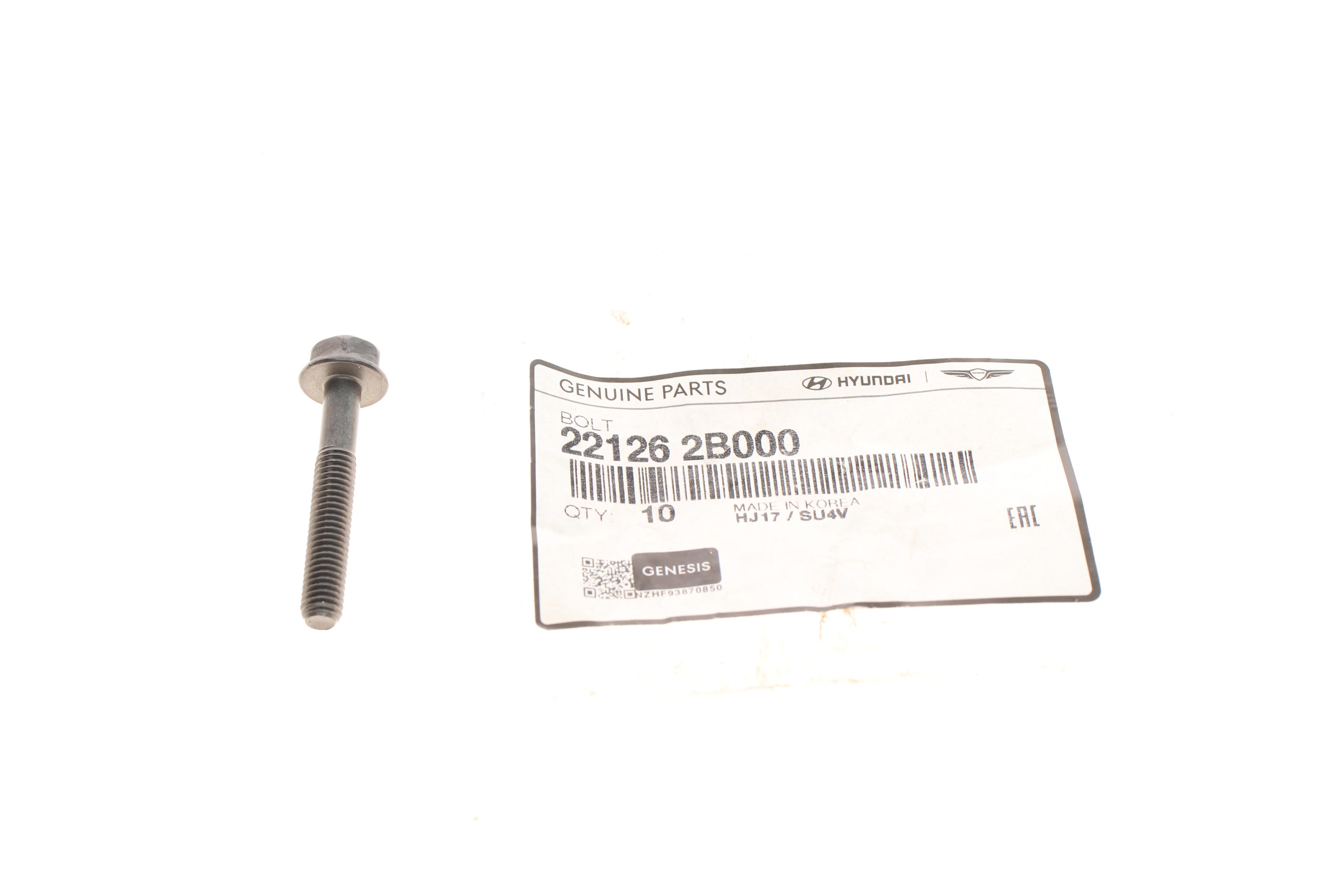 Болт ГБЦ Hyundai i10/i20/Kia Rio 1.2/1.25 07-