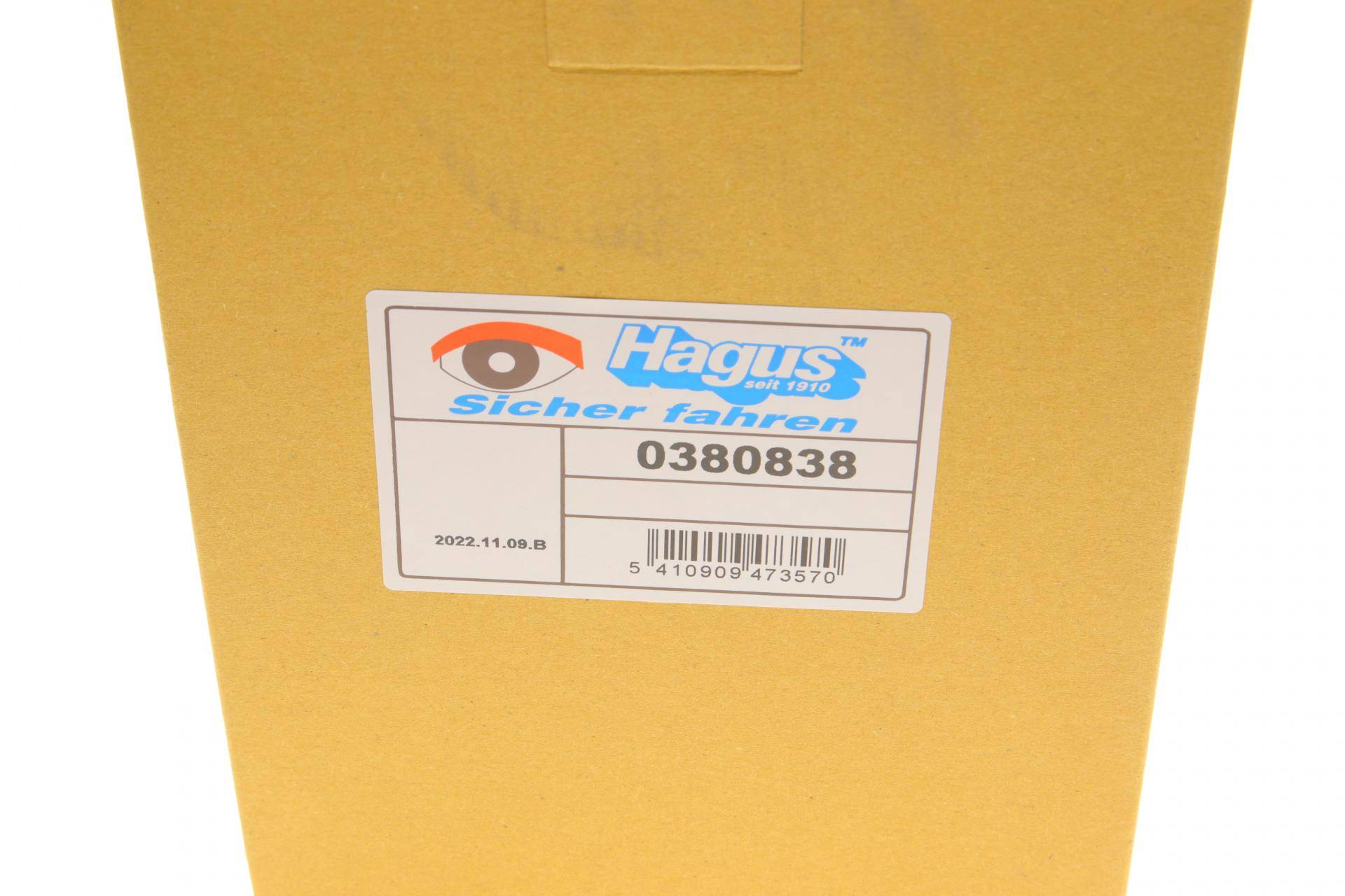 Скло дзеркала (з підігрівом) Audi Q5/Q7 06- (R)