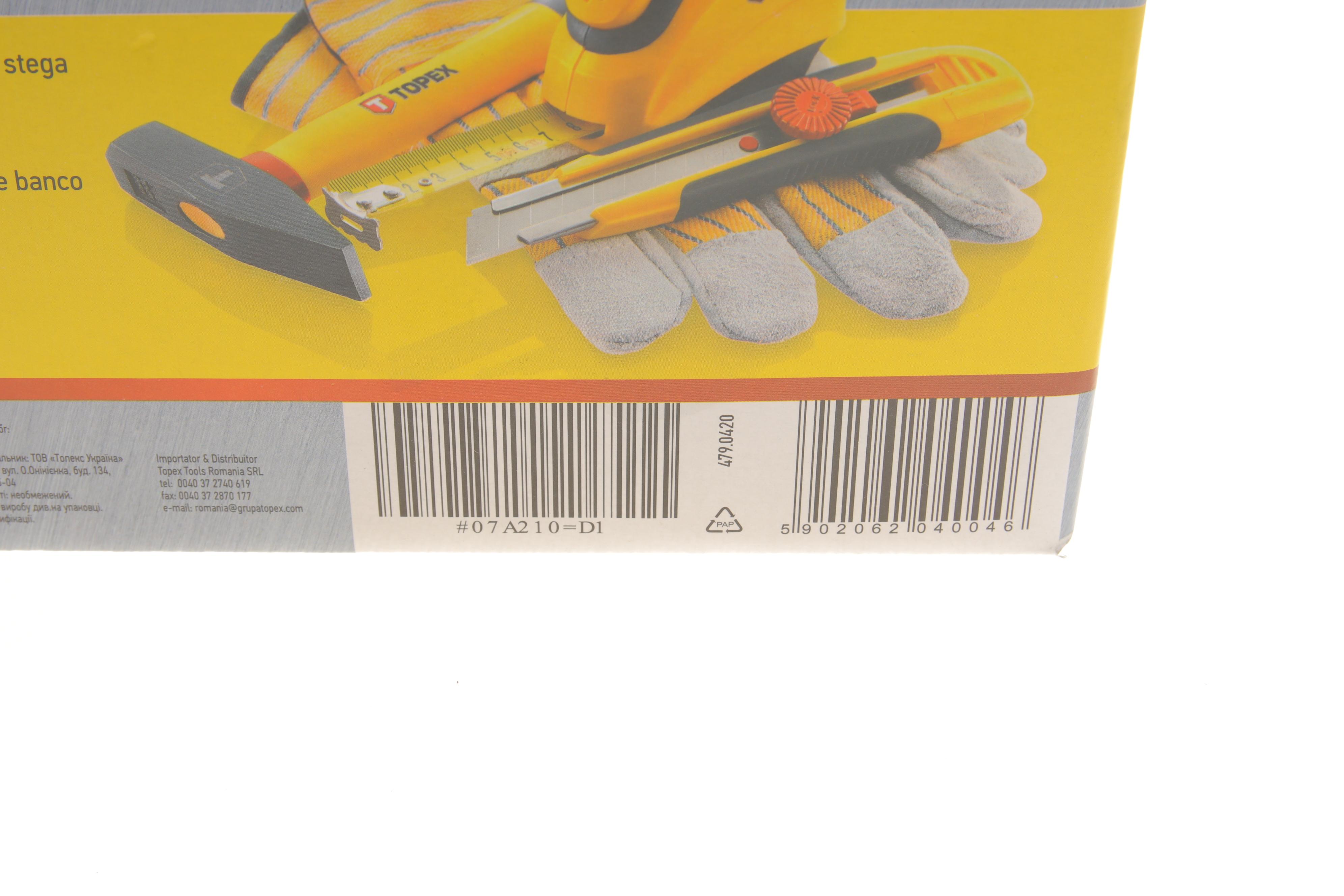 Тиски поворотные 225x122x133mm