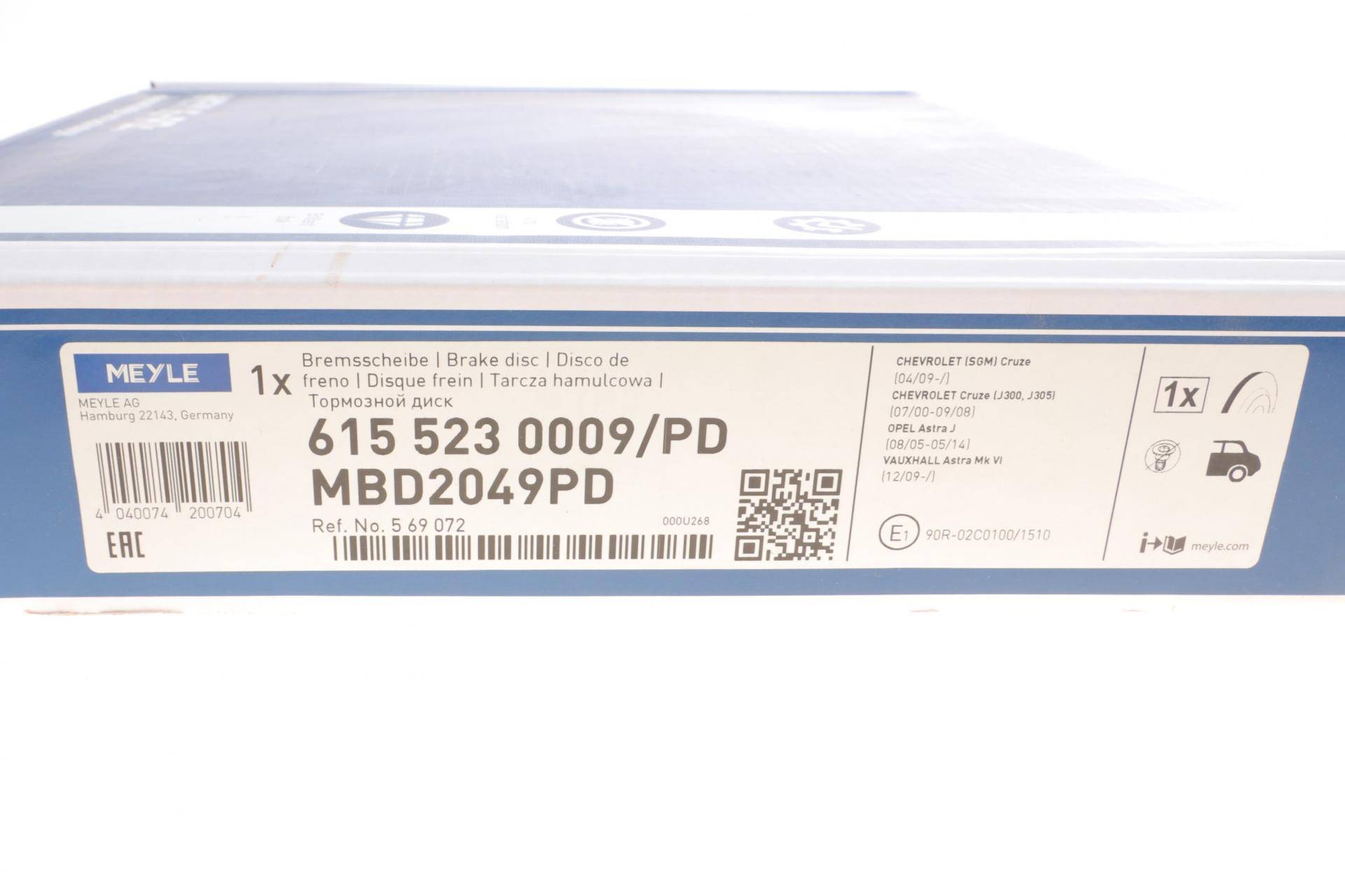 Диск гальмівний (задній) Chevrolet Aveo/Cruze/Trax/Opel Astra J/Mokka 09- (268x12)