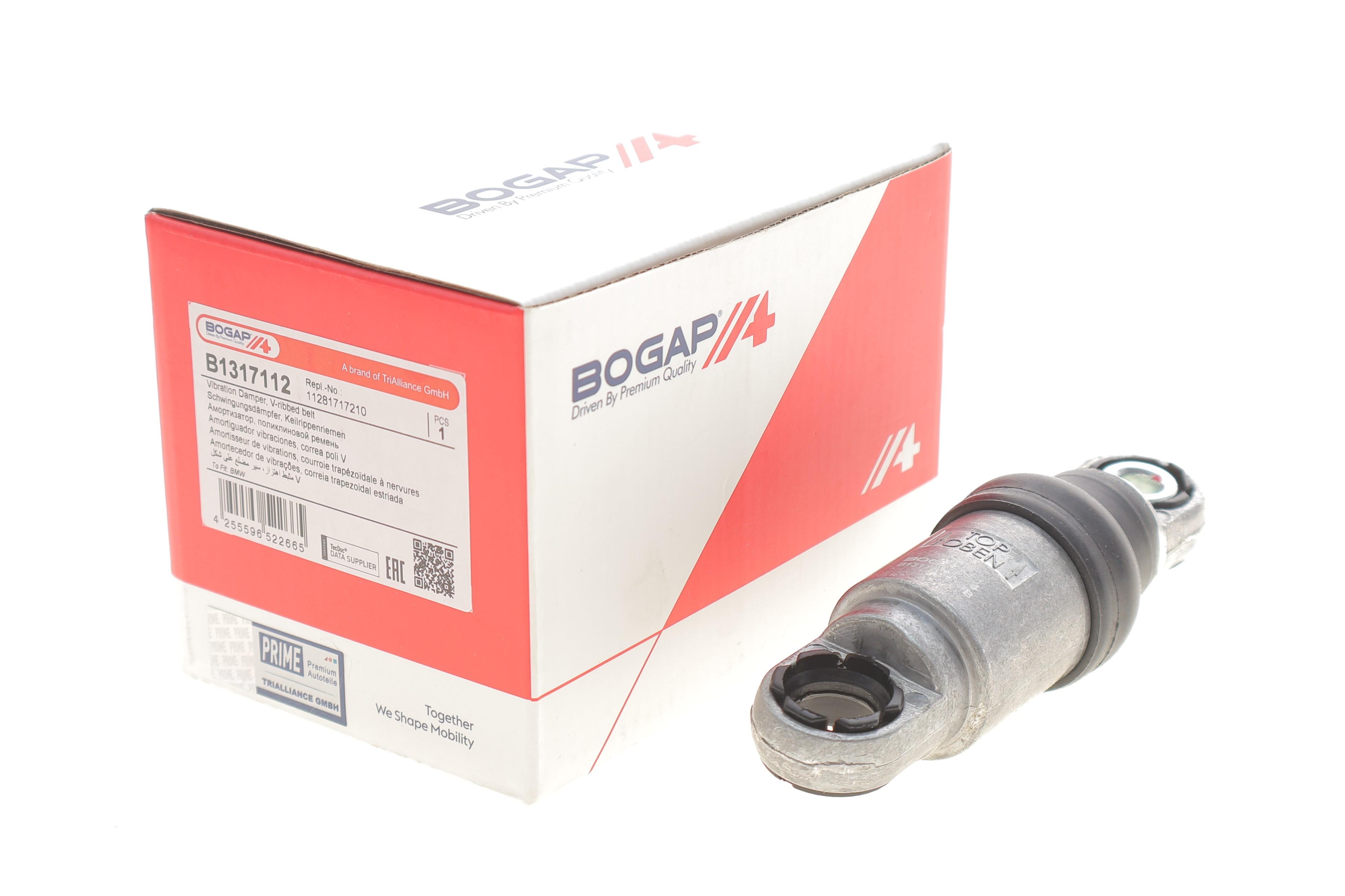 Натяжитель ремня ГРМ BMW 3 (E36/E46)/5 (E34/E39)/7 (E38) M50/M52/M57 90-03