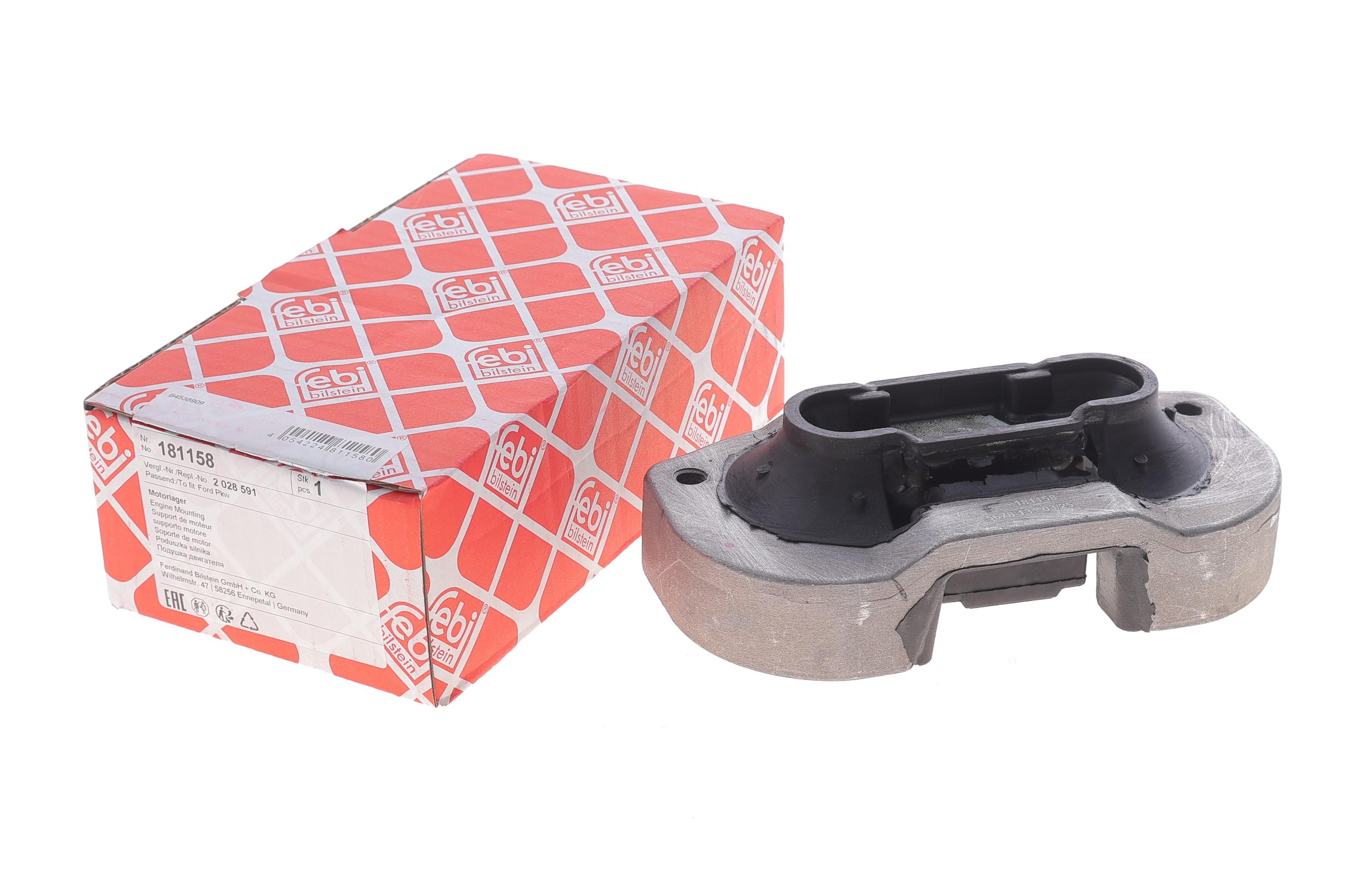 Подушка КПП Ford Transit 2.2TDCi 14- (RWD)