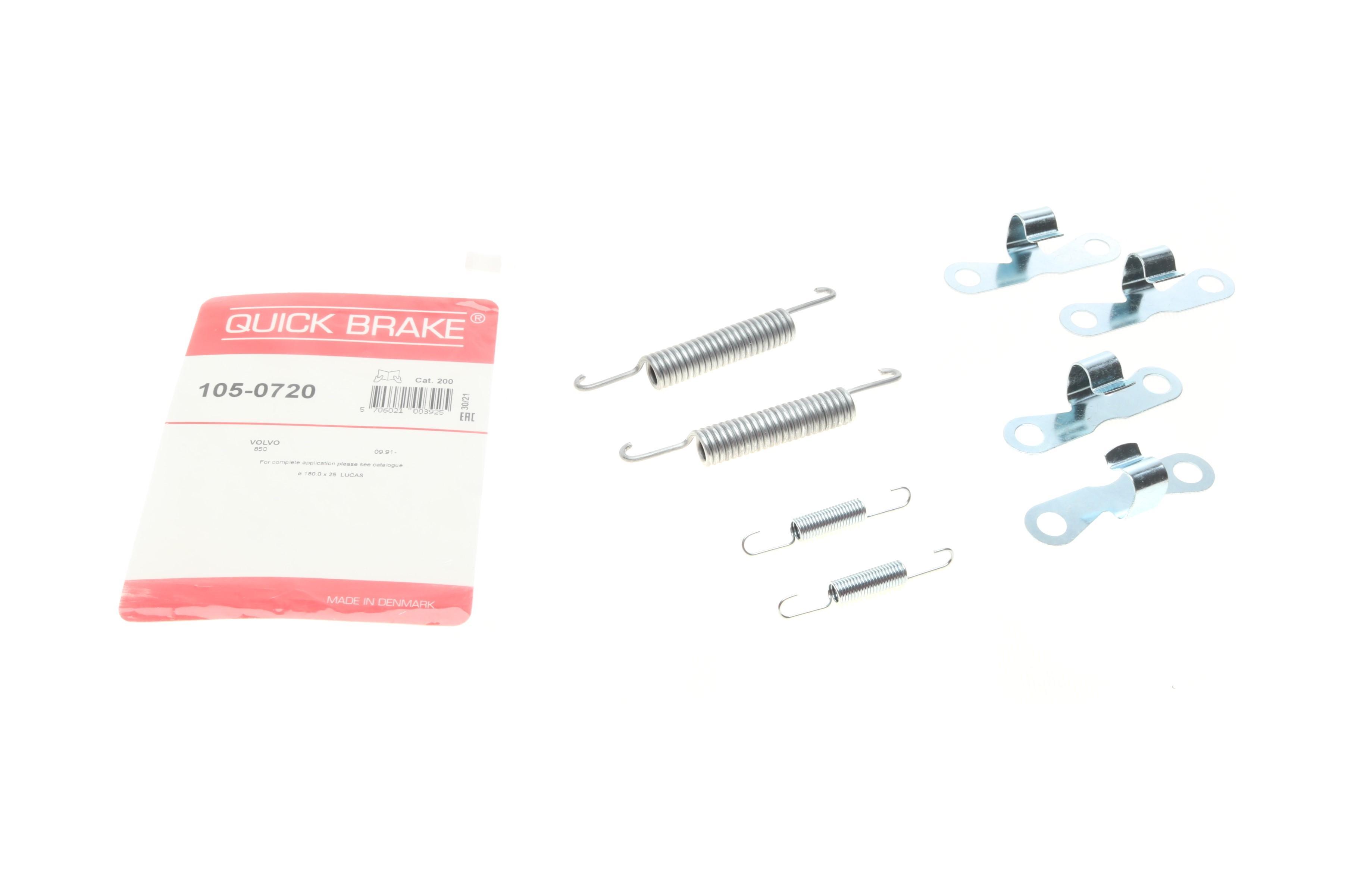 Комплект пружинок колодок ручника Renault Laguna I/Volvo C70/S70/V70 91-05