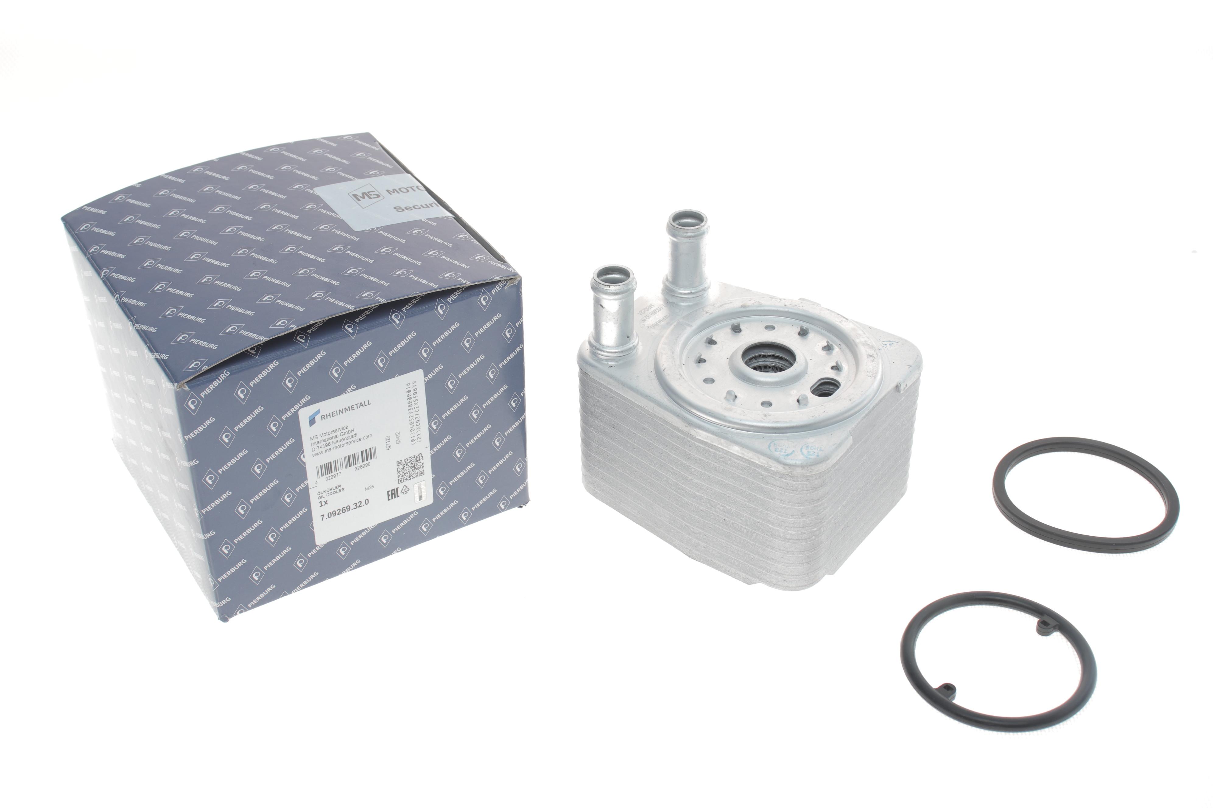 Радиатор масляный VW Caddy III 2.0 TDI 07-10/T4 3.2 V6 03-09 (теплообменник)