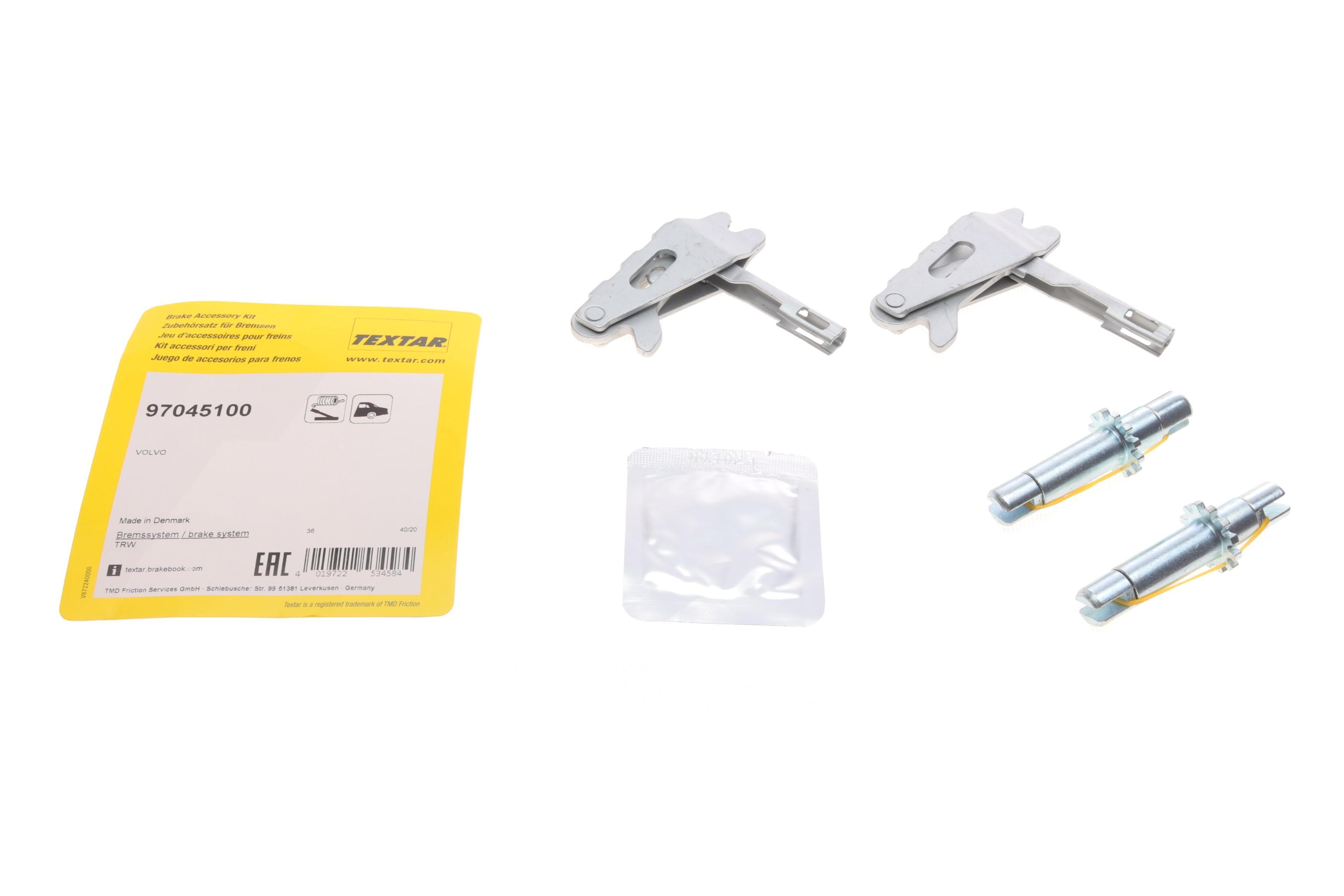 Ремкомплект колодок ручника Volvo S80 98-/V70 1.6-3.2 07-