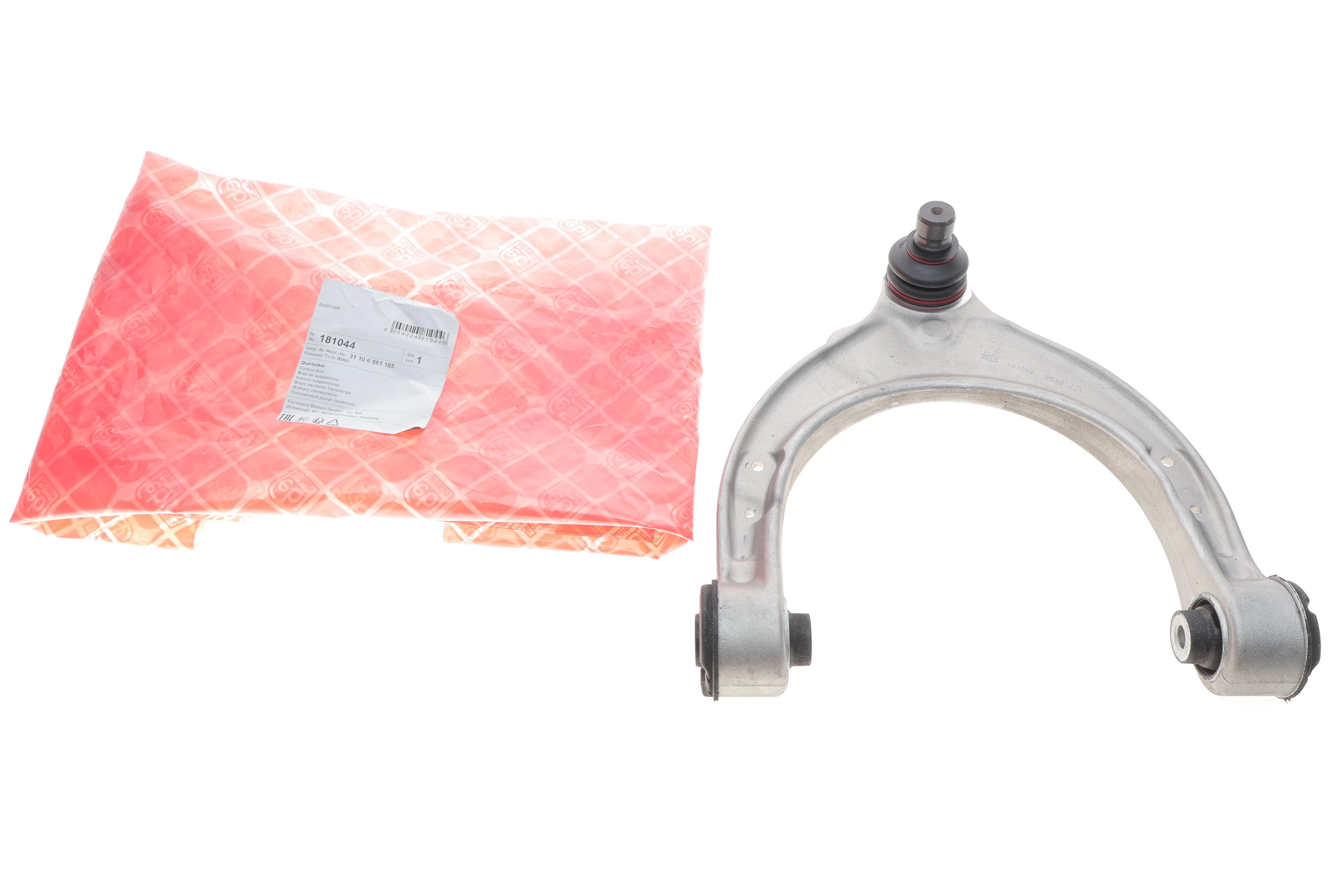 Важіль підвіски (передній/зверху) BMW 5 (G30/F90) 16- B47/B48/B57/B58