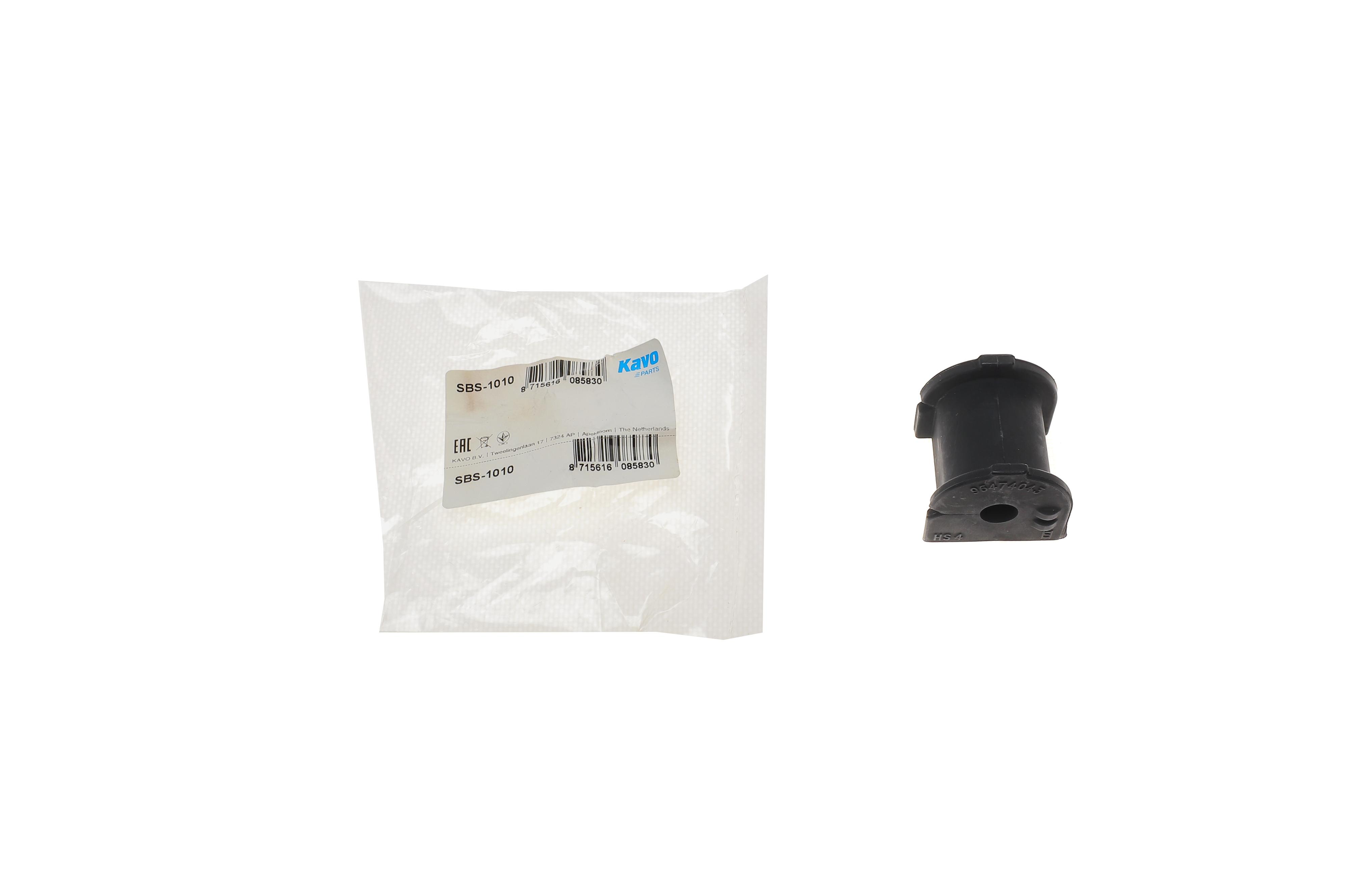 Втулка стабілізатора (заднього) Chevrolet Lacetti/Daewoo Nubira 03- (d=10mm)