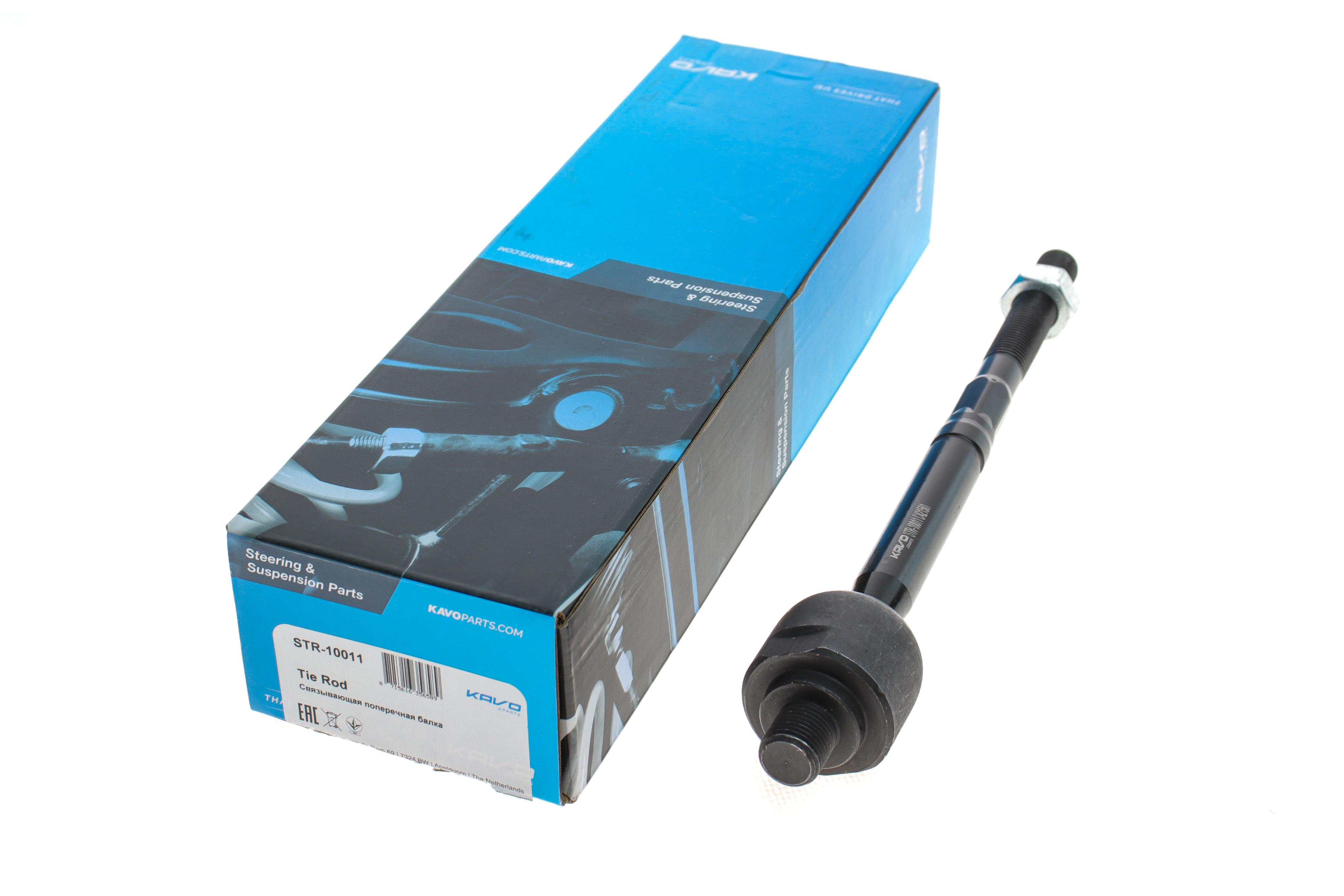 Тяга рулевая Tesla Model 3/S/X 13- (L=263mm)