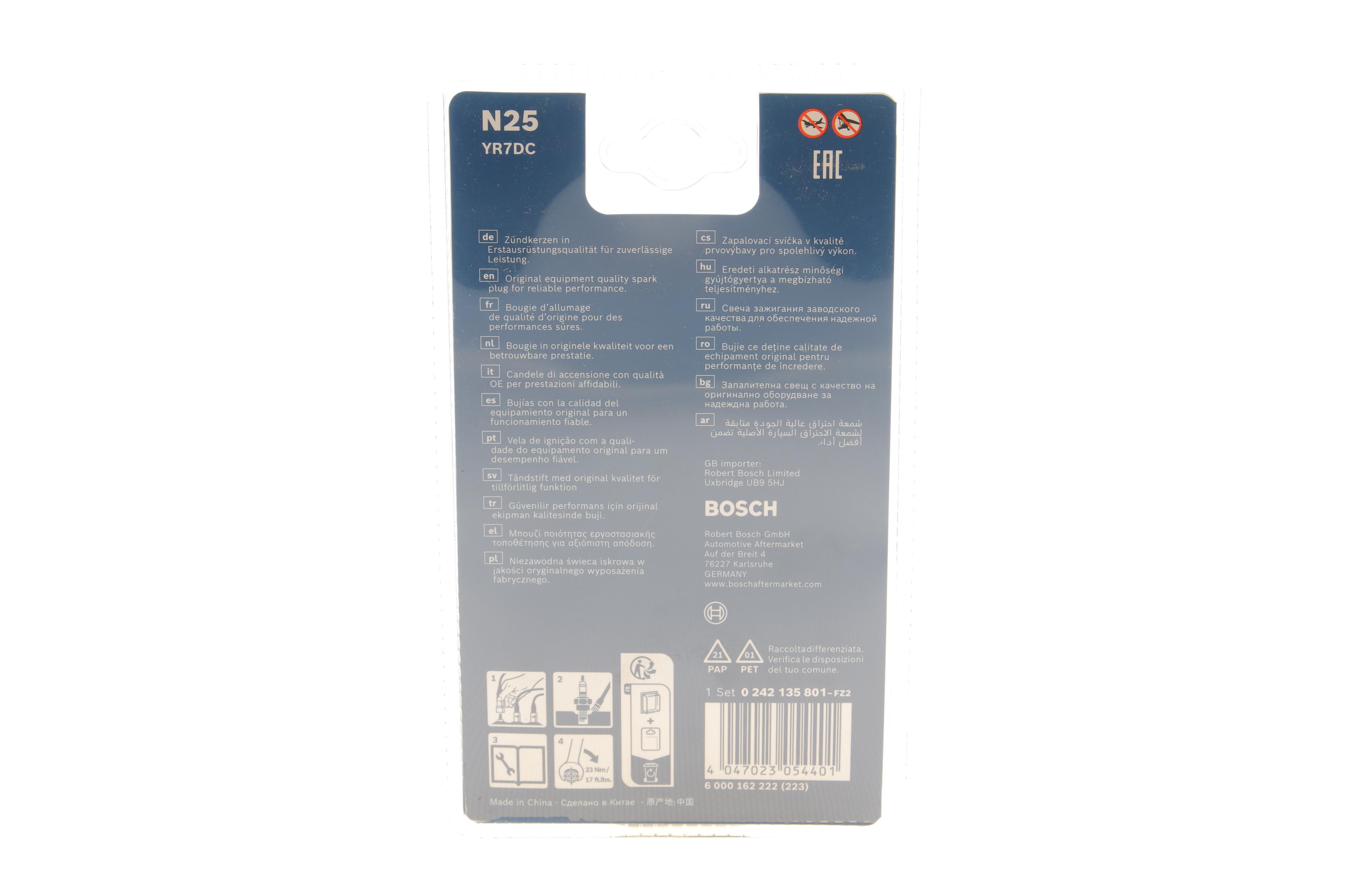 (к-кт 4 шт) Свічка запалювання Fiat Fiorino/Panda/Punto/Doblo 1.2/1.4i 97-