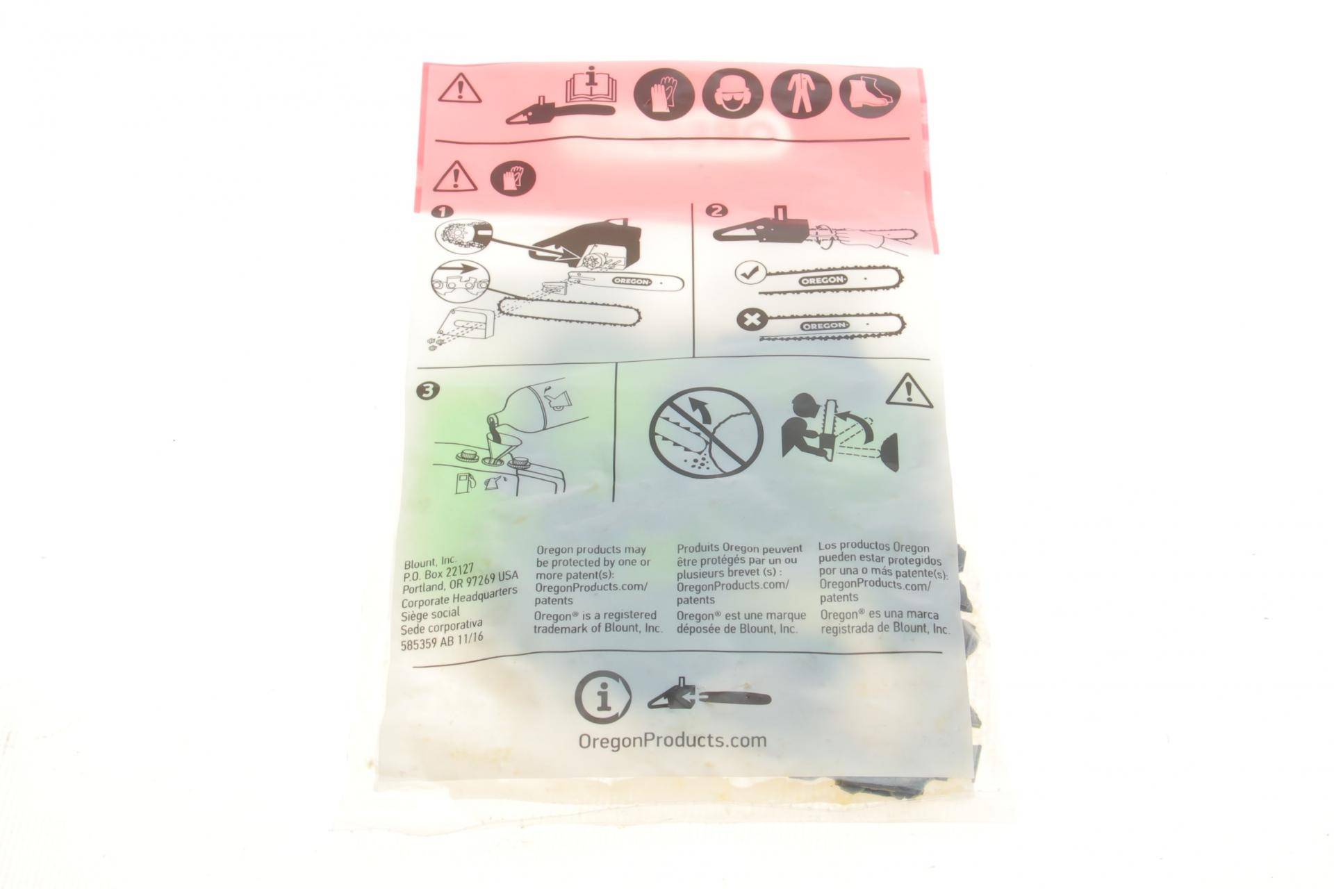 Пила ланцюгова UniversalChain 40 (1800W) Ланцюг 40см.