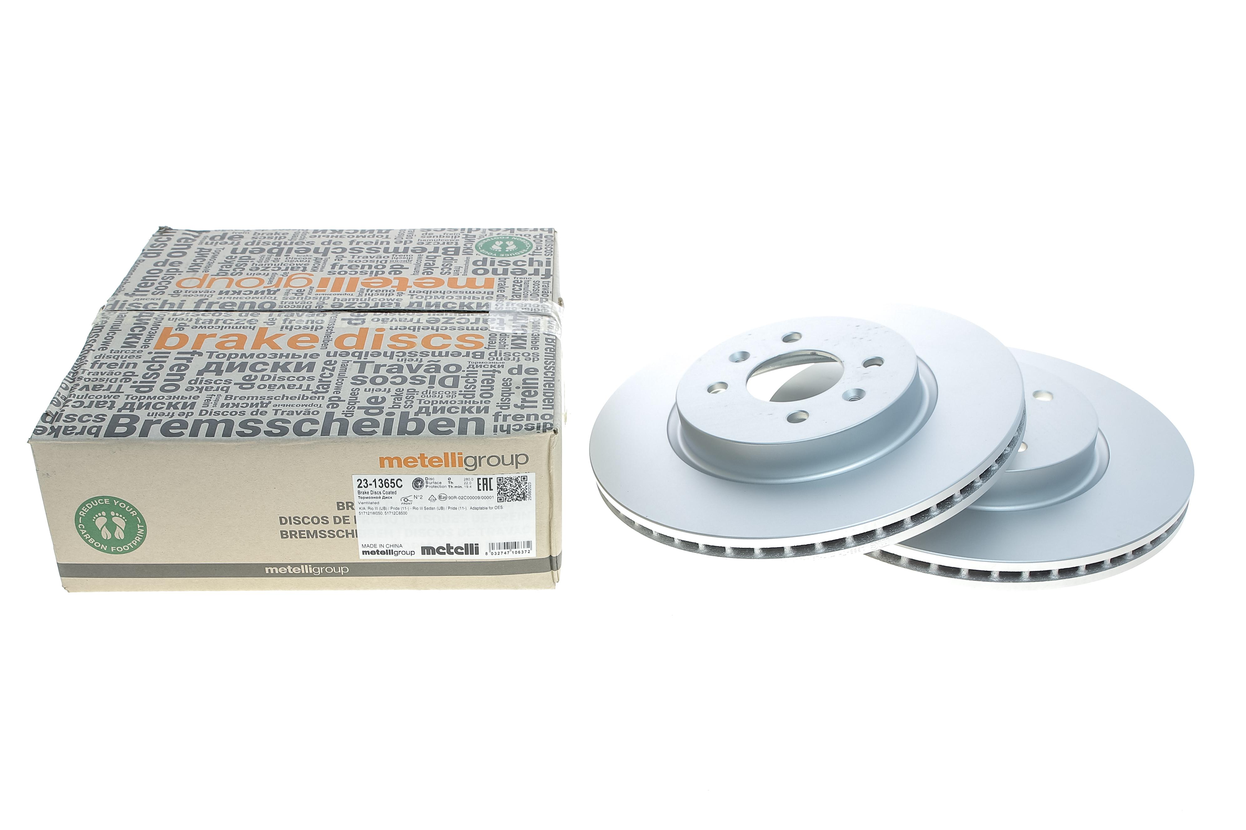 Диск гальмівний (передній) Hyundai i20 15-/Kia Rio III/IV 11- (280x22) (з покриттям) (вентильований)