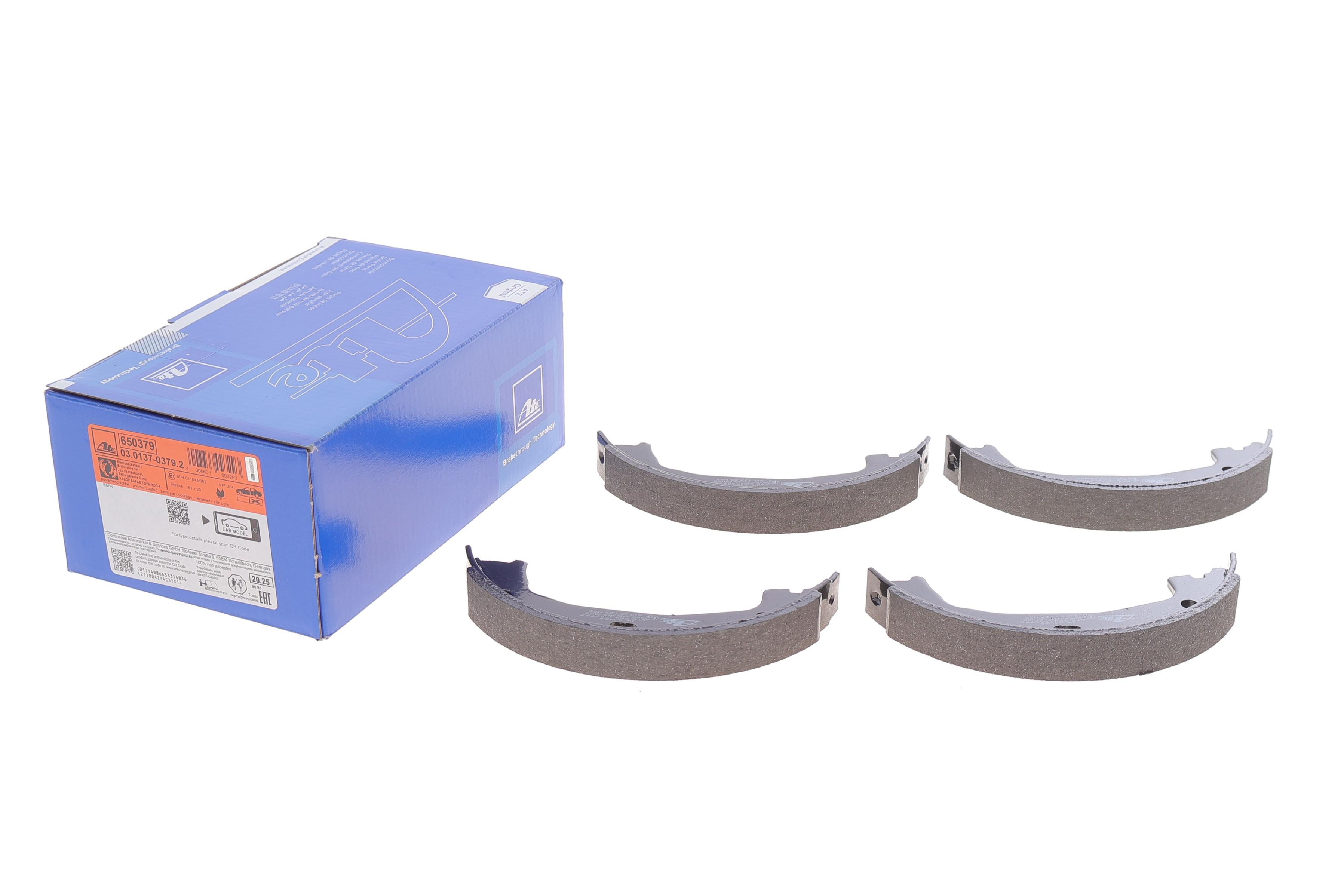 Колодки ручника BMW 1 (E81/E82)/3 (E46/E90) 98-13 (161x20)