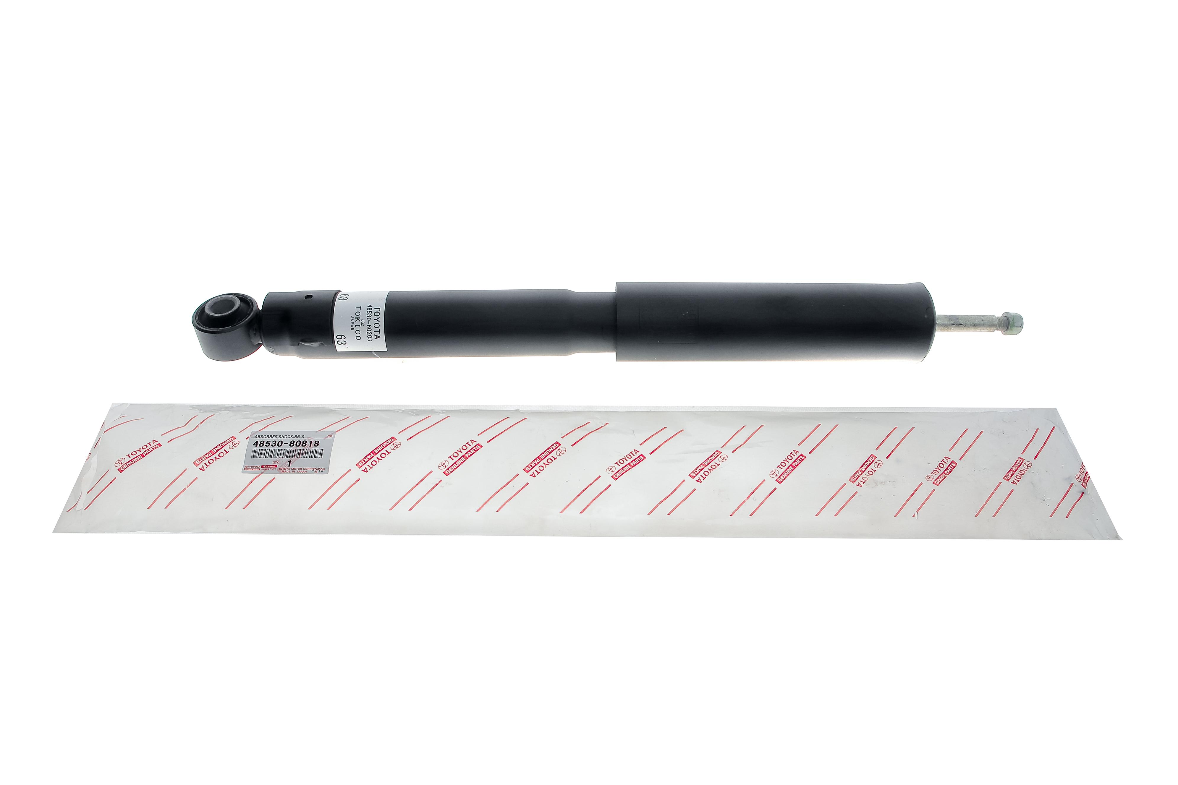 Амортизатор (задний) Toyota Land Cruiser Prado 09-