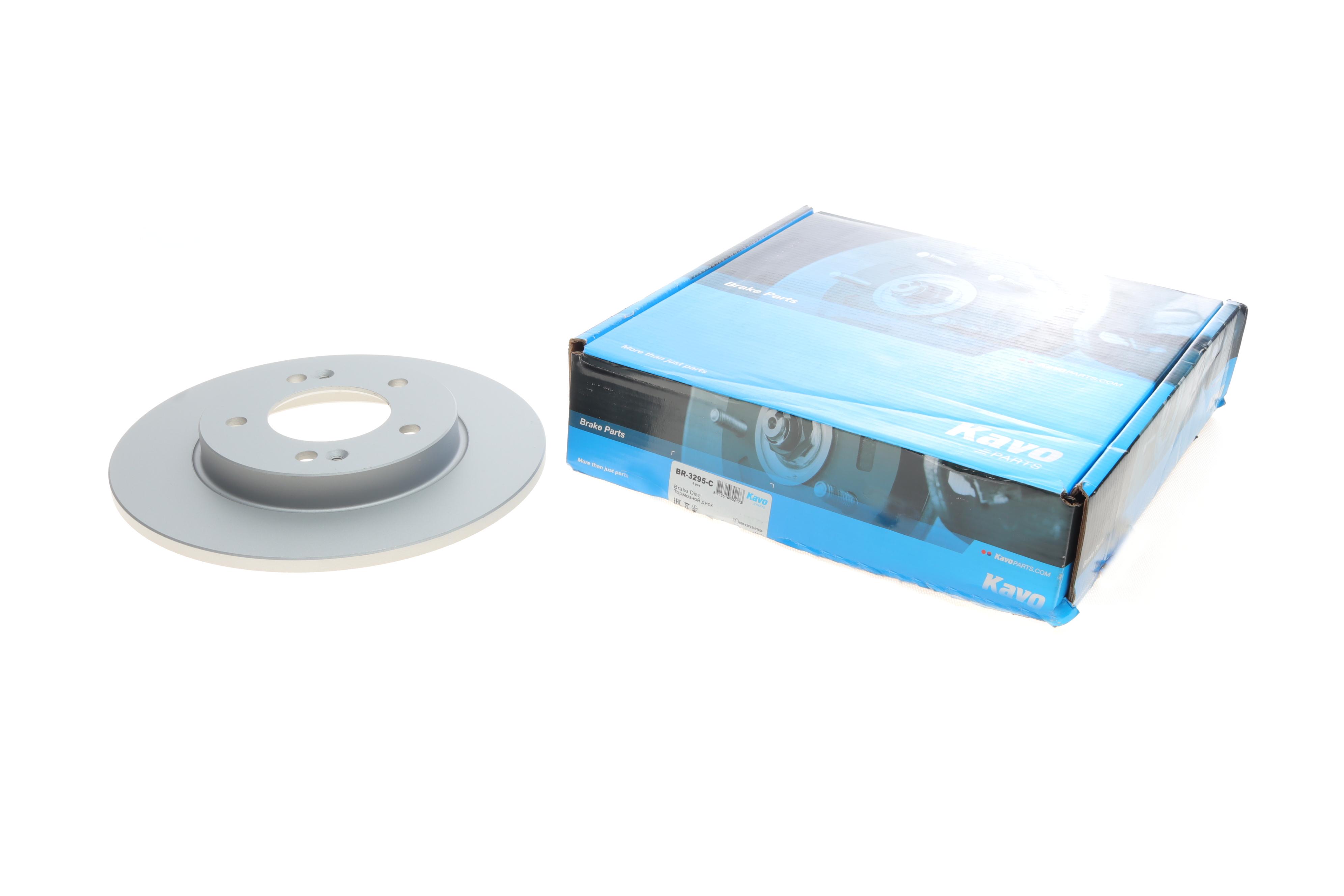 Диск тормозной (задний) Hyundai i30/Kia Ceed/Proceed 17- (272x10)