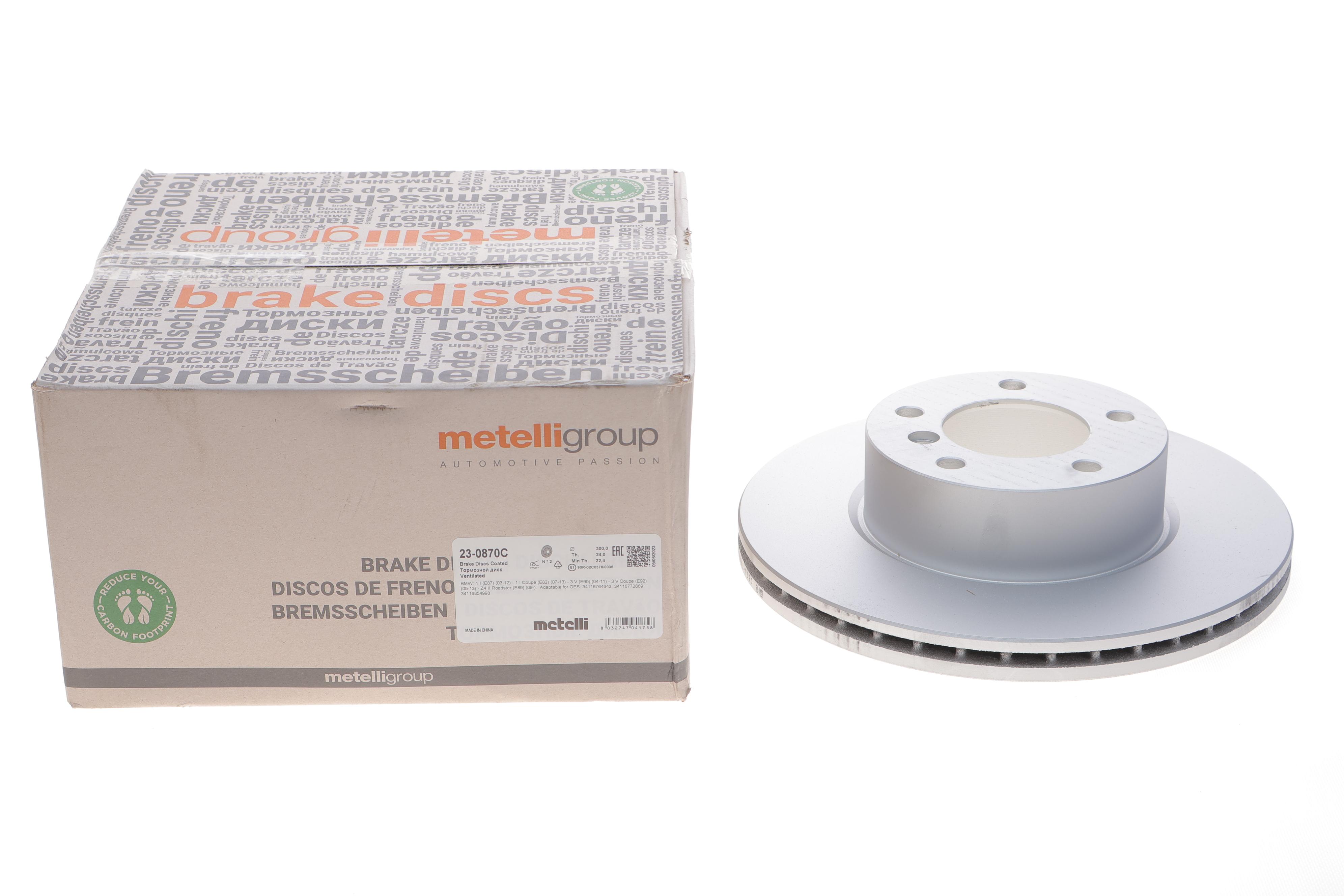 Диск гальмівний (передній) BMW 1 (E81-82/E87)/3 (E90-93) 04-13/Z4 (E89) 09-16 (300x24)(з покр.)(вент)