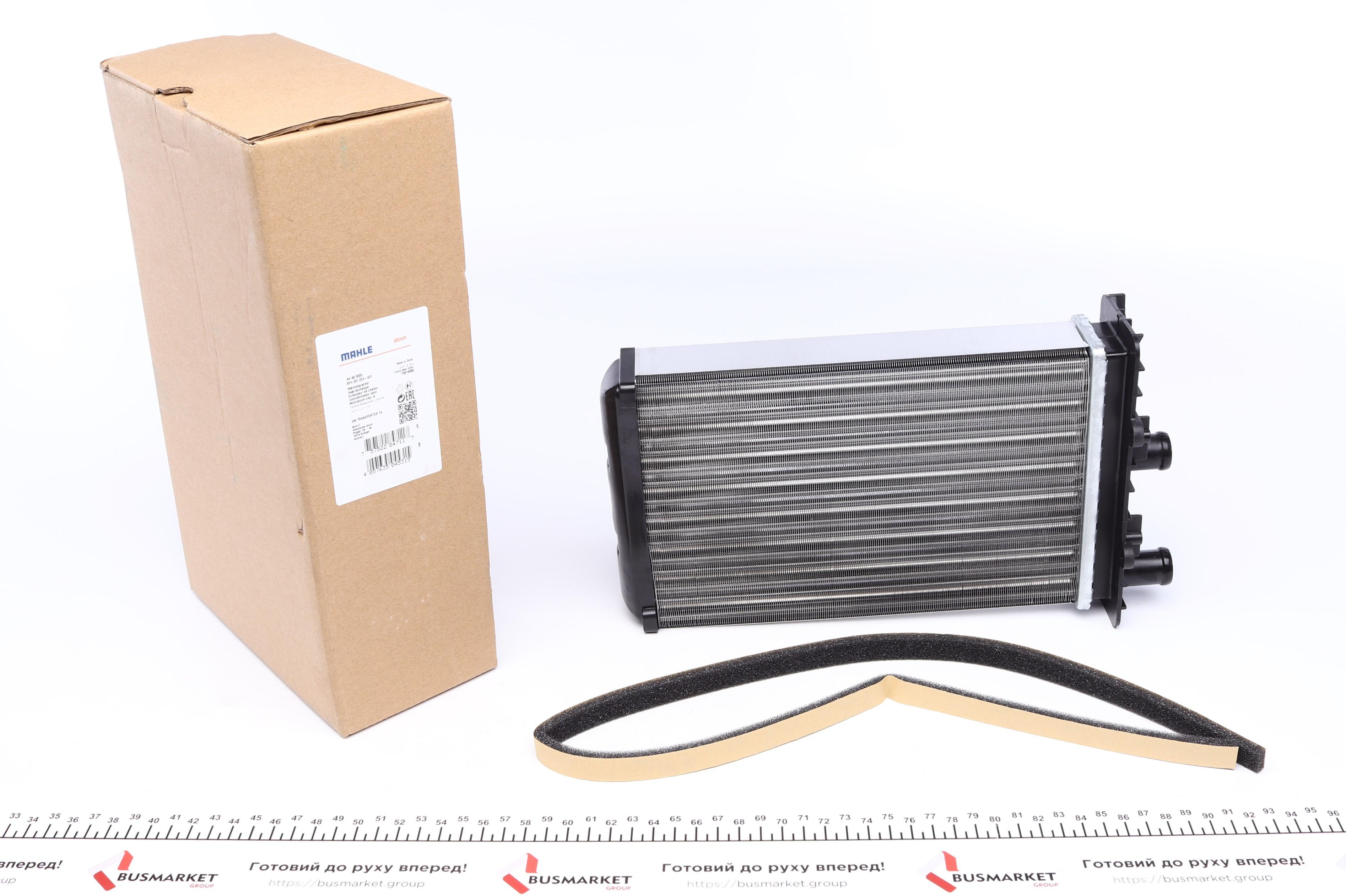 Радиатор печки VW T4 90-03 (-AC) алюминиевый