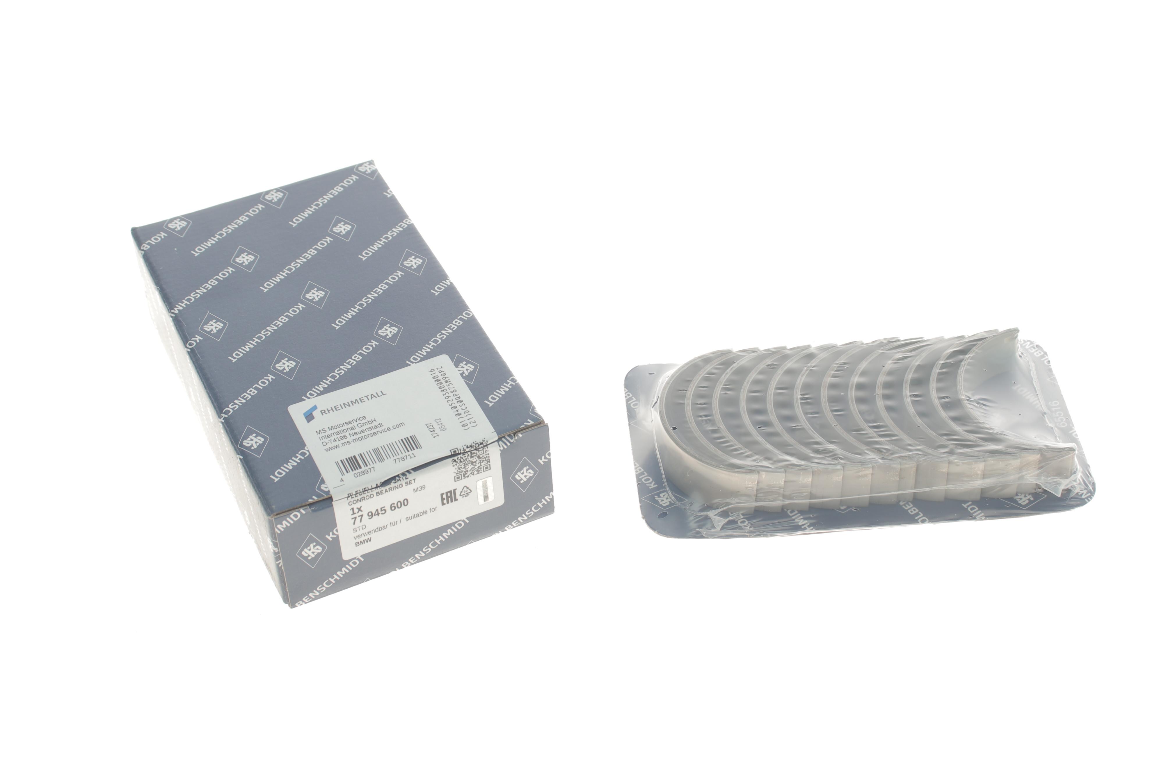 Вкладиші шатунні BMW 3 (E90)/5 (E60/F10)/7 (E65/E66/E67/F01/F02/F03/F04) N52/N53 04-15 (STD)