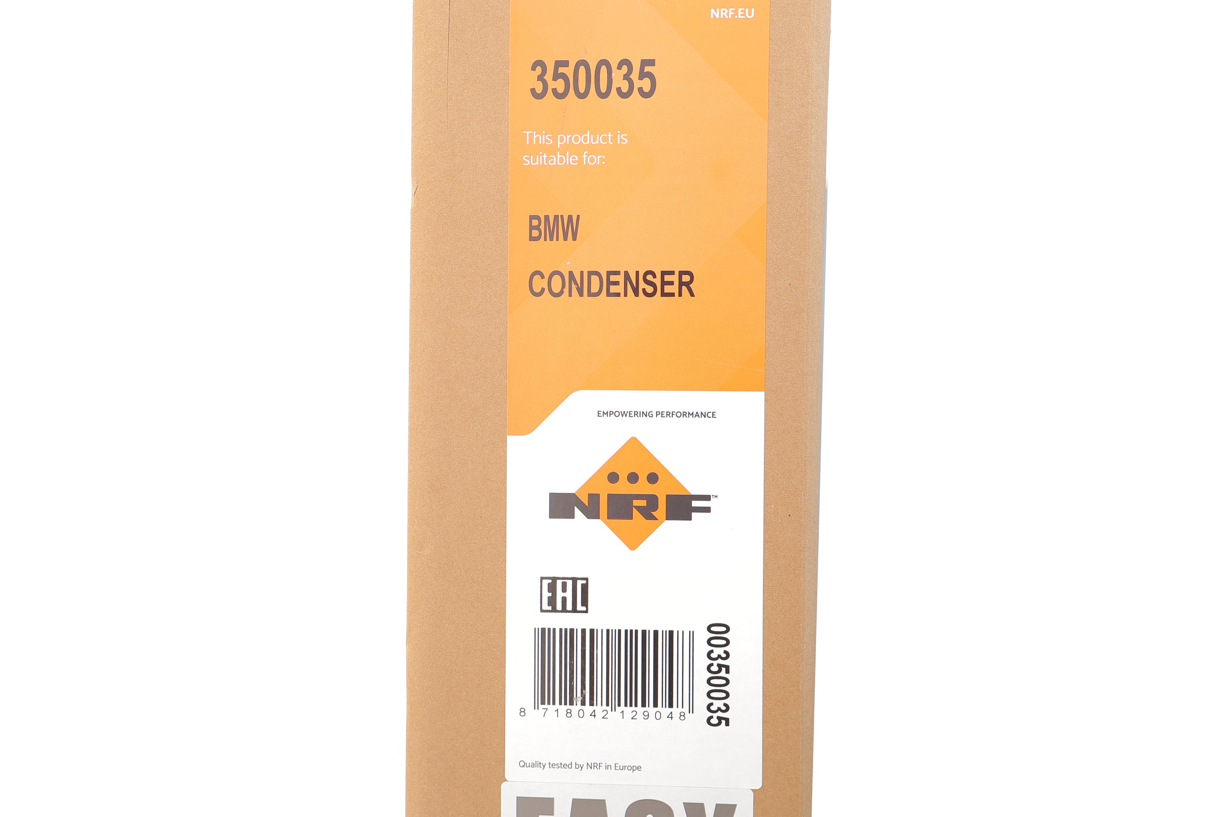 Радіатор кондиціонера (з осушувачем) BMW X3 (F25) N52 11-12