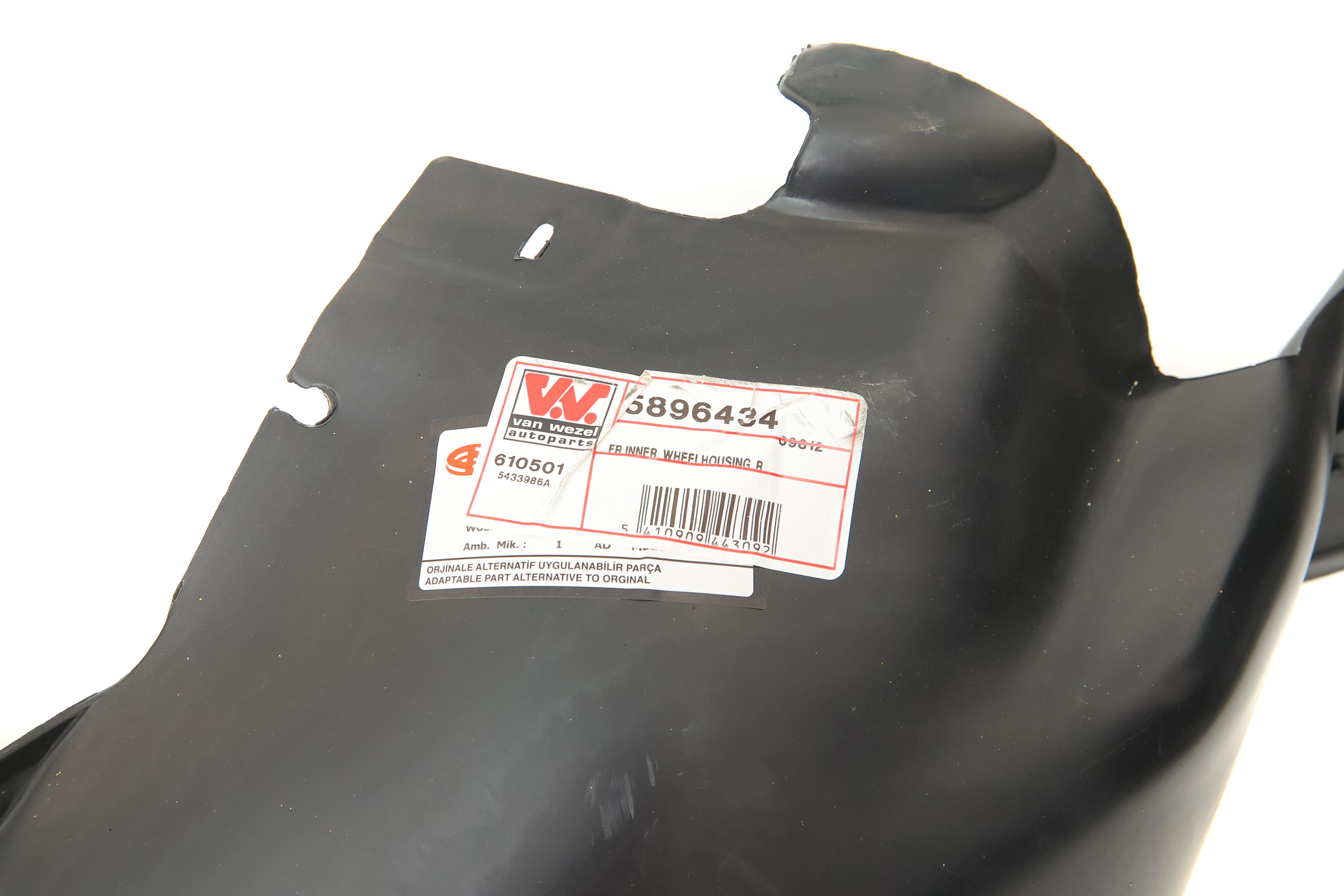 Подкрыльник (передний) VW T5 03-15 (R)