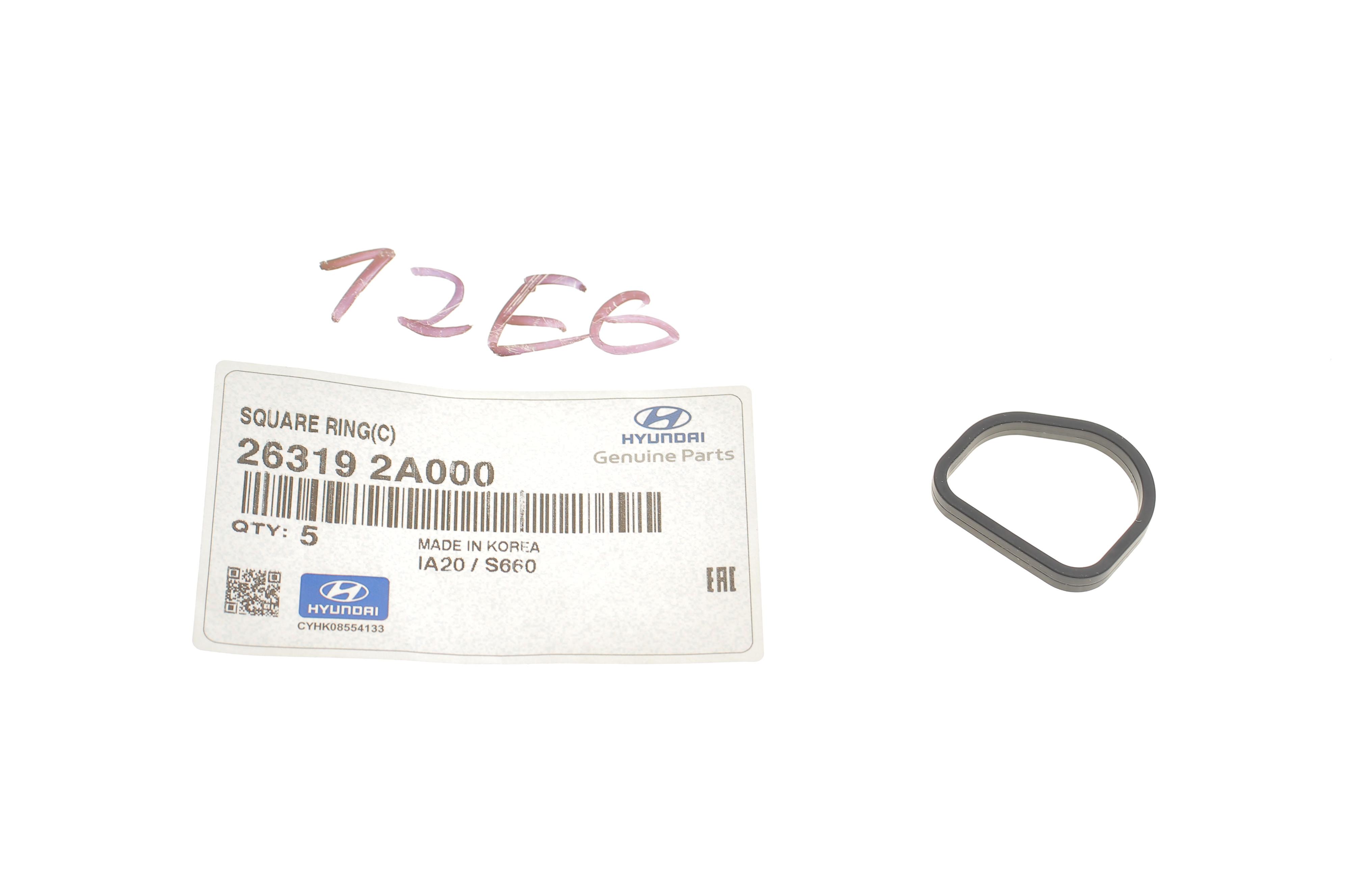 Прокладка радиатора масляного Hyundai Accent 1.5 CRDi 05-10