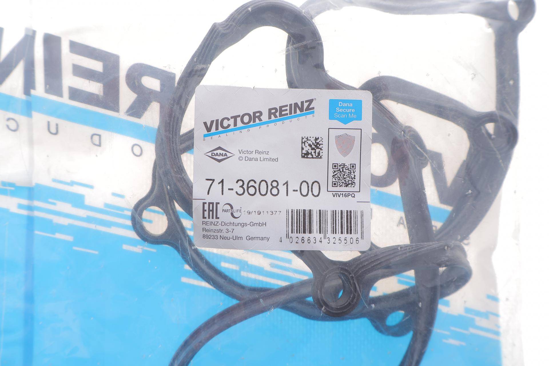 Прокладка кришки клапанів Opel Combo 1.7 CDTI 16V 04-