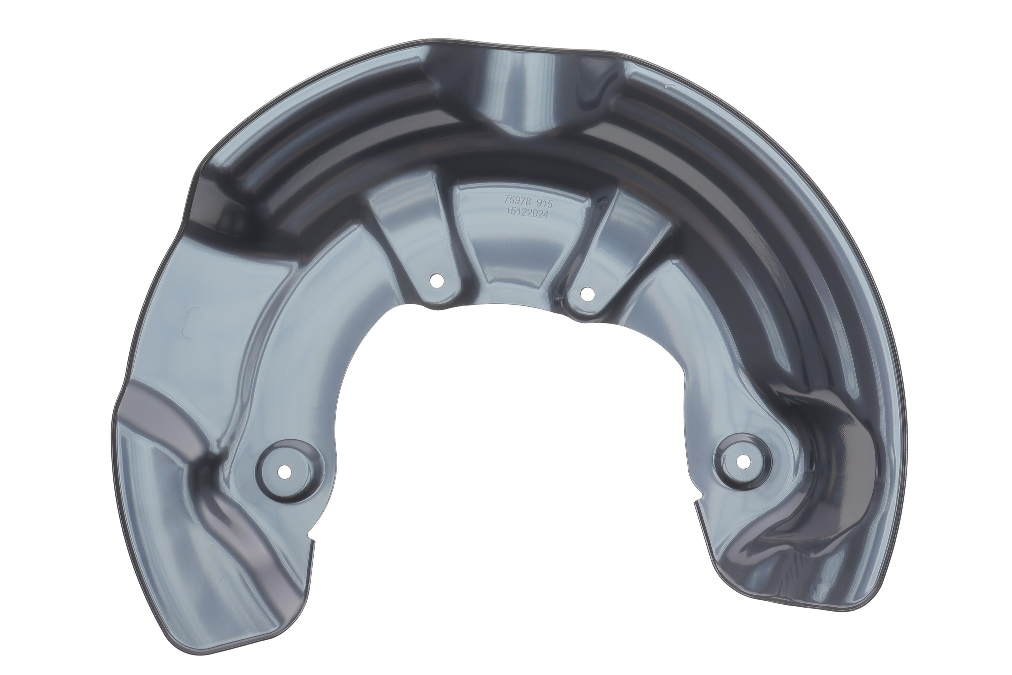 Захист диска гальмівного (переднього) (R) Audi A6 04-11